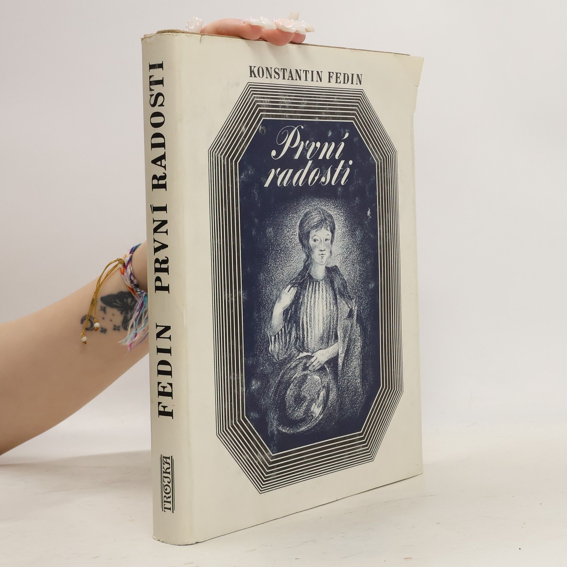 Tamara Sýkorová První radosti