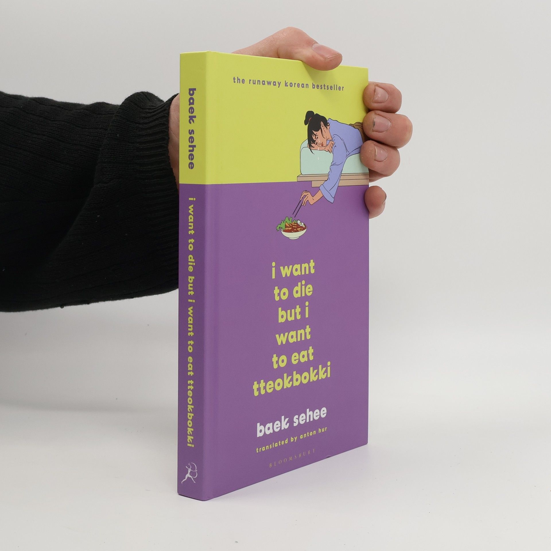 Sehee Baek I Want to Die but I Want to Eat Tteokbokki