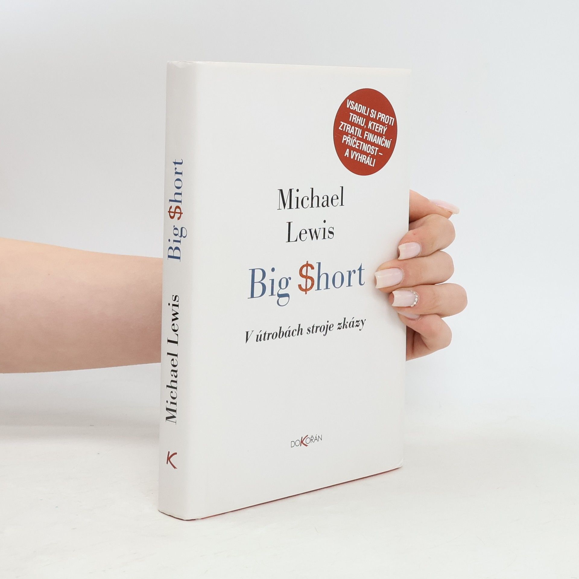 Michael Lewis Big Short