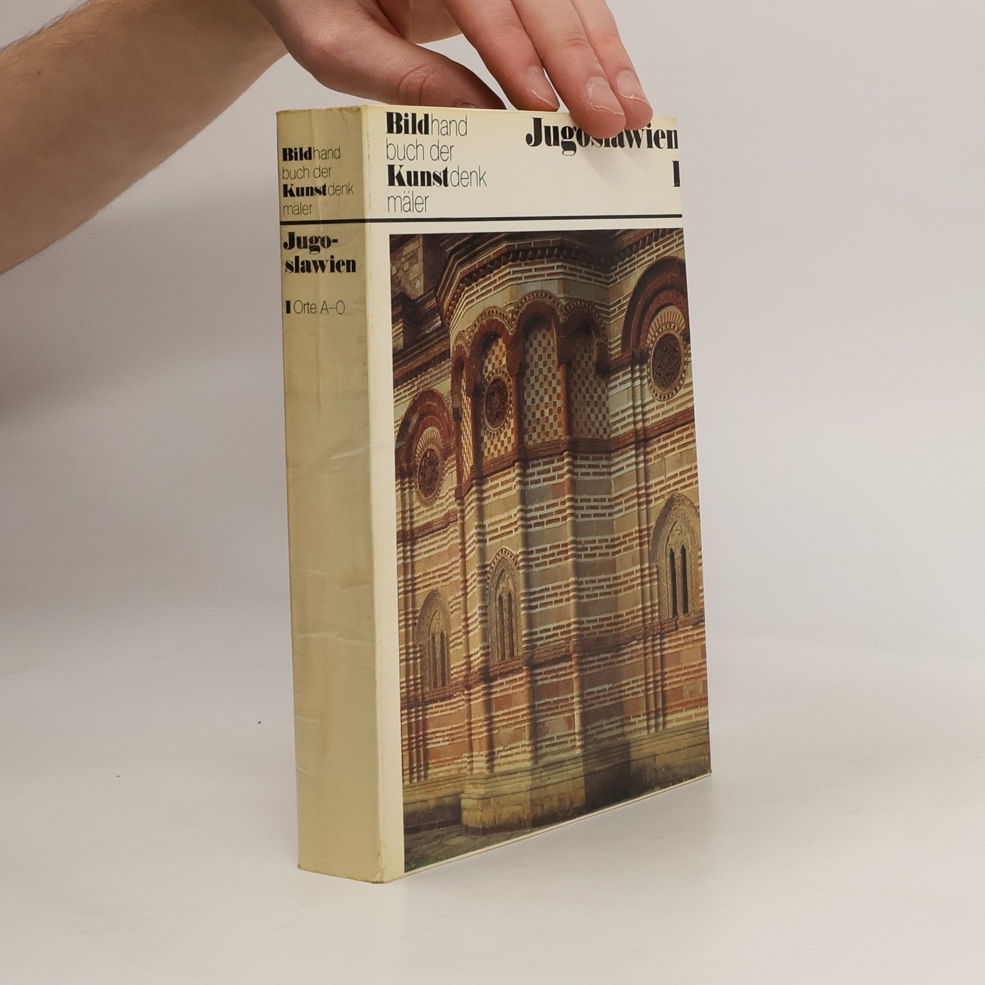 Lazar Trifunovic Bildhandbuch der Kunstdenkmäler - 1: Kunstdenkmäler in Jugoslawien