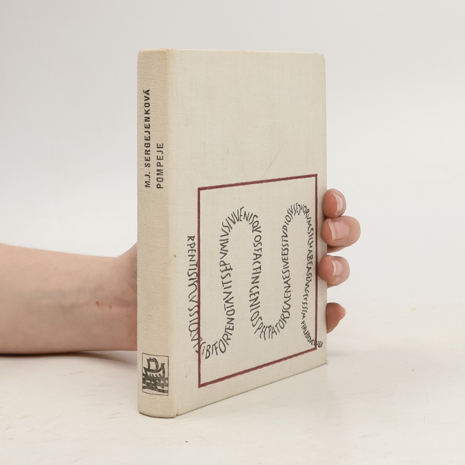 Marija Jefimovna Sergejenko Pompeje