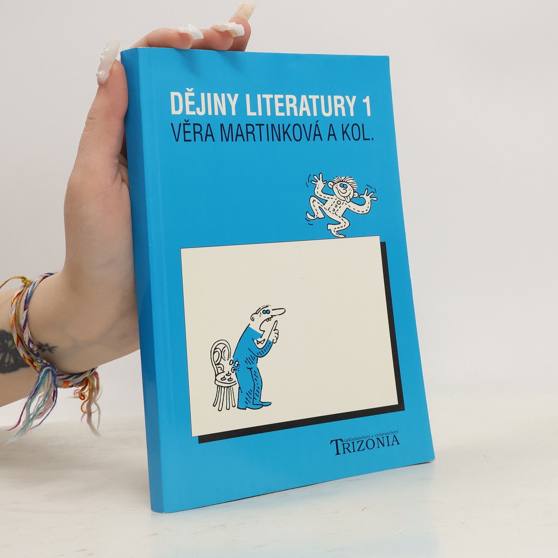 Karel Benetka Dějiny literatury 1