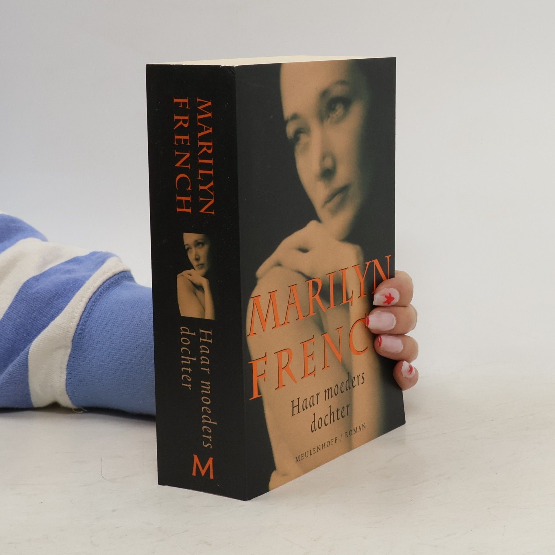 Marilyn French Haar moeders dochter