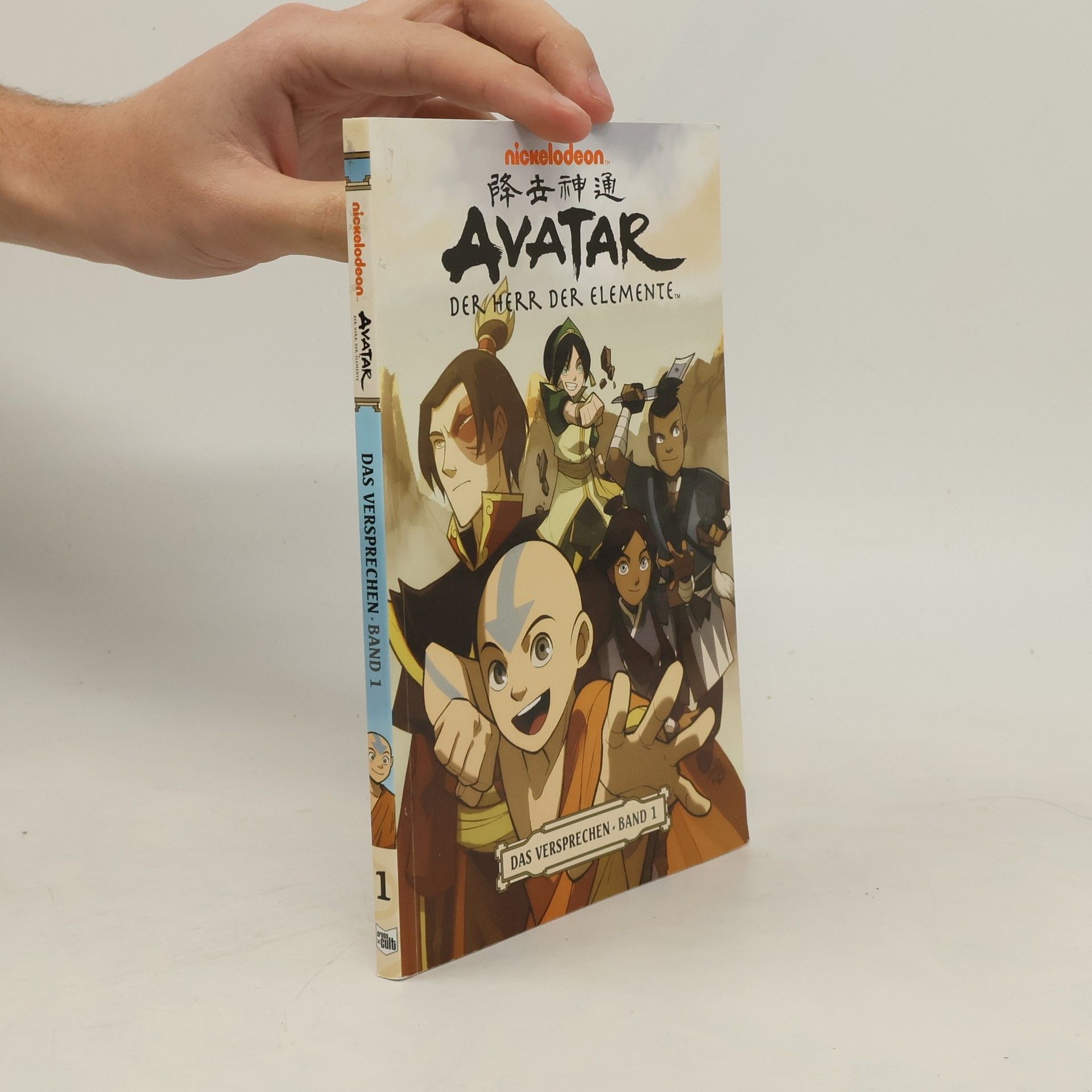 Gene Luen Yang Avatar. Der Herr der Elemente