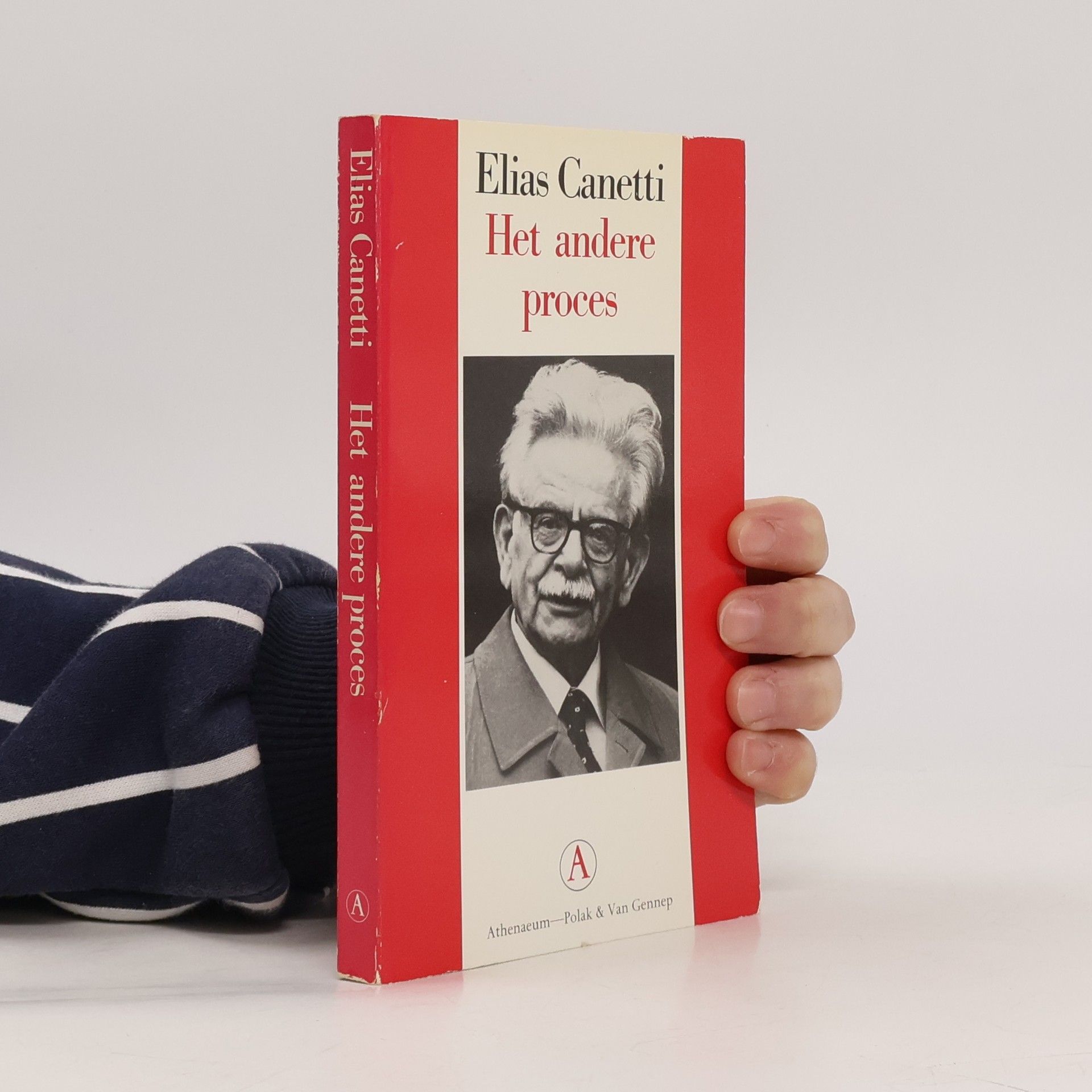 Elias Canetti Het andere proces