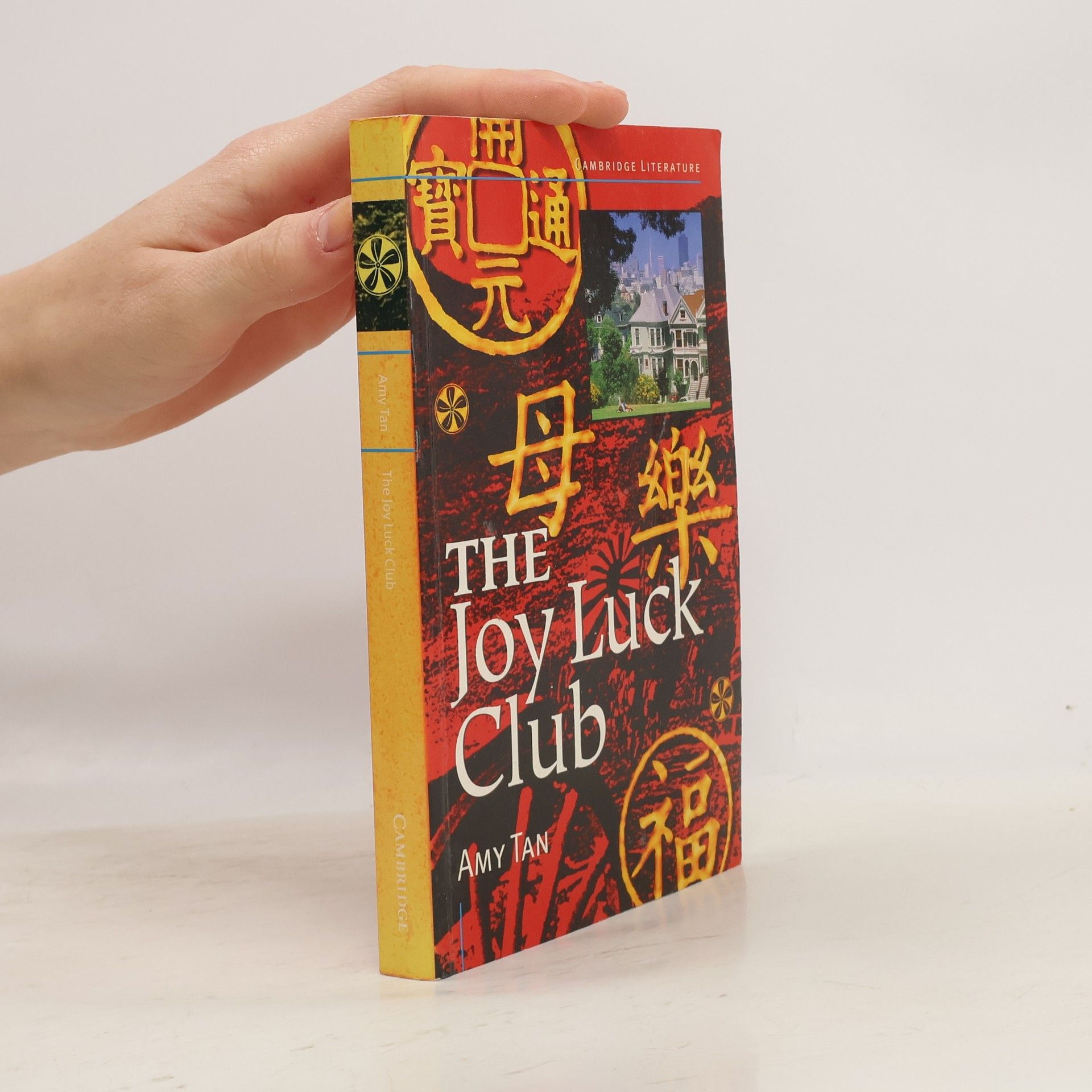 Amy Tan The Joy Luck Club