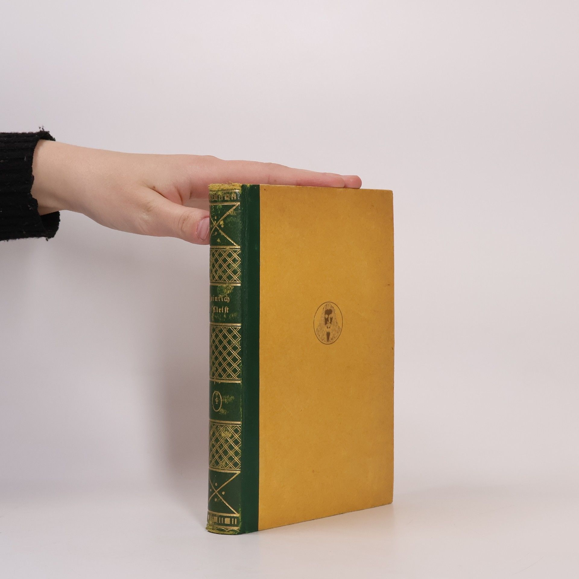 Heinrich von Kleist Sämtliche Werke 4