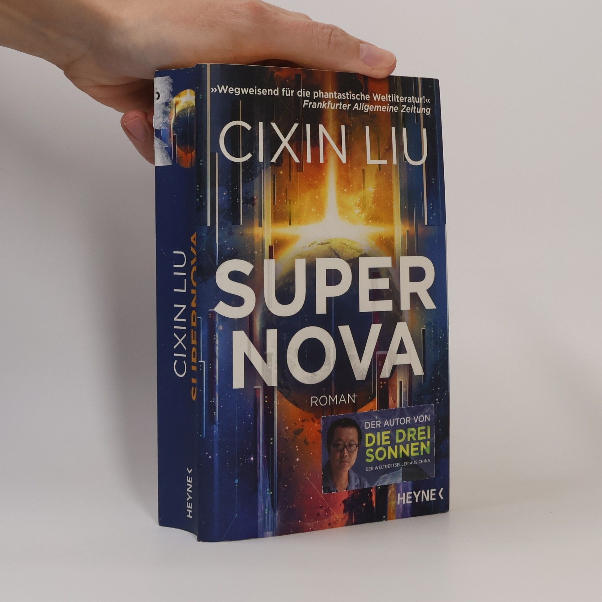 Liu Cixin Supernova