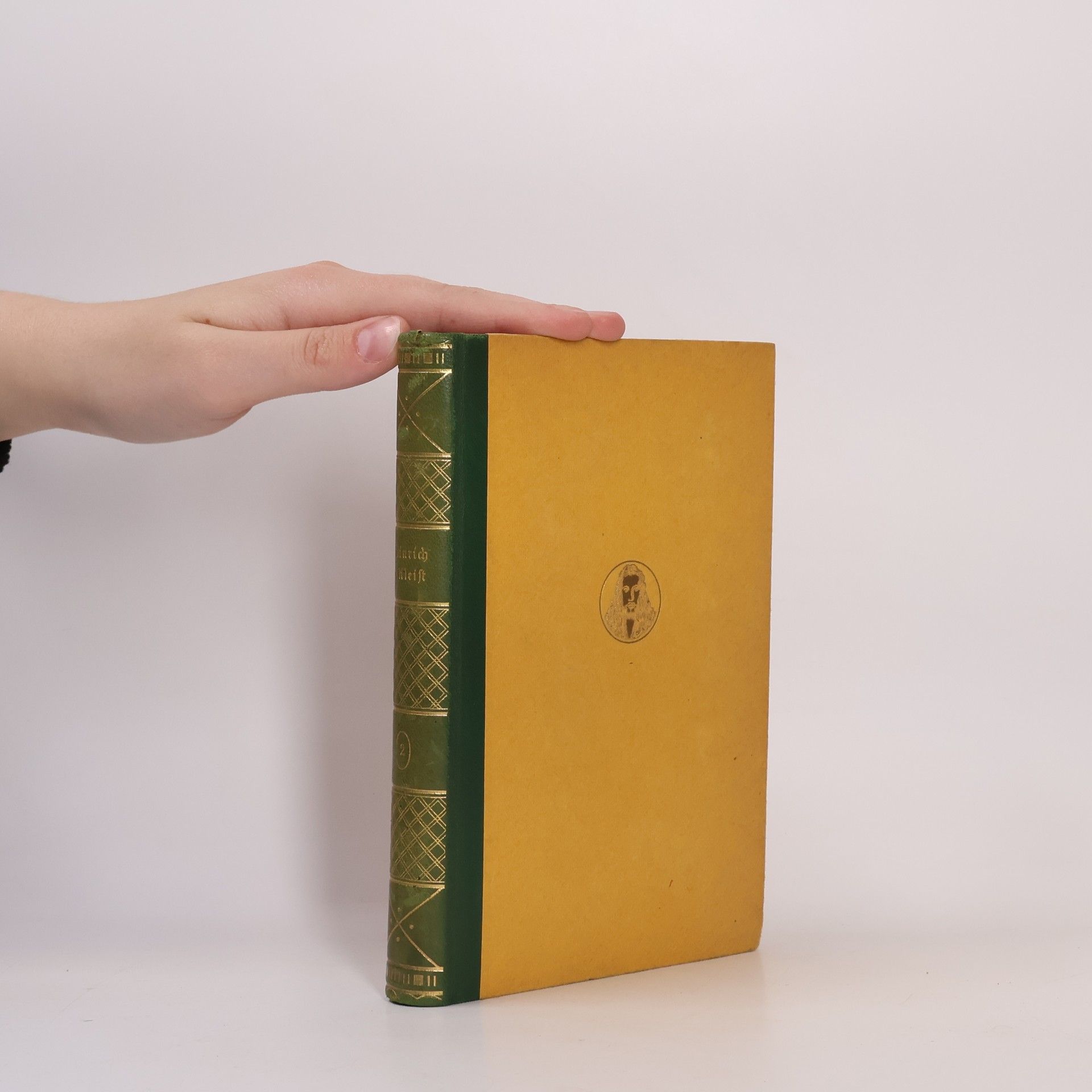 Heinrich von Kleist Sämtliche Werke 2