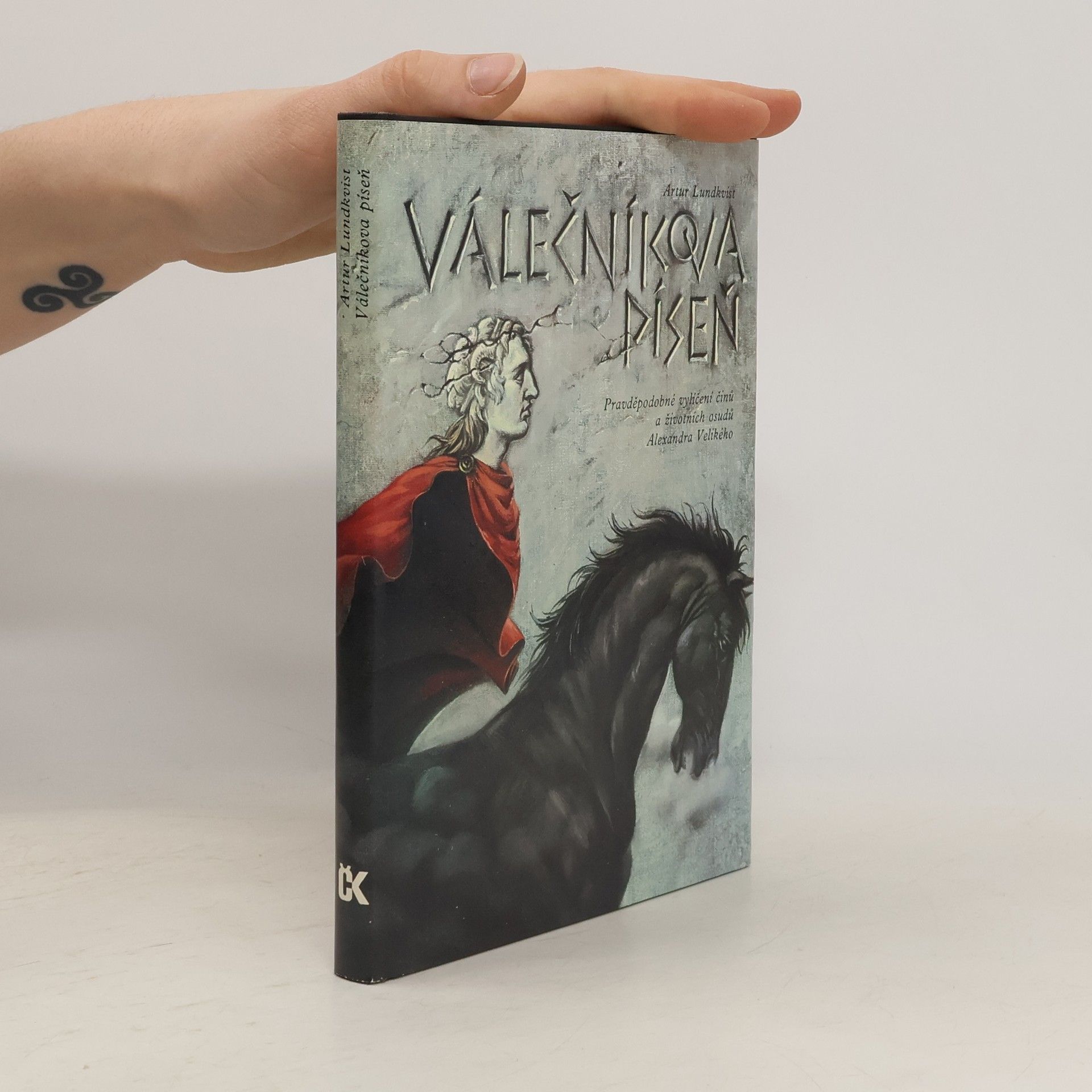 Artur Lundkvist Válečníkova píseň