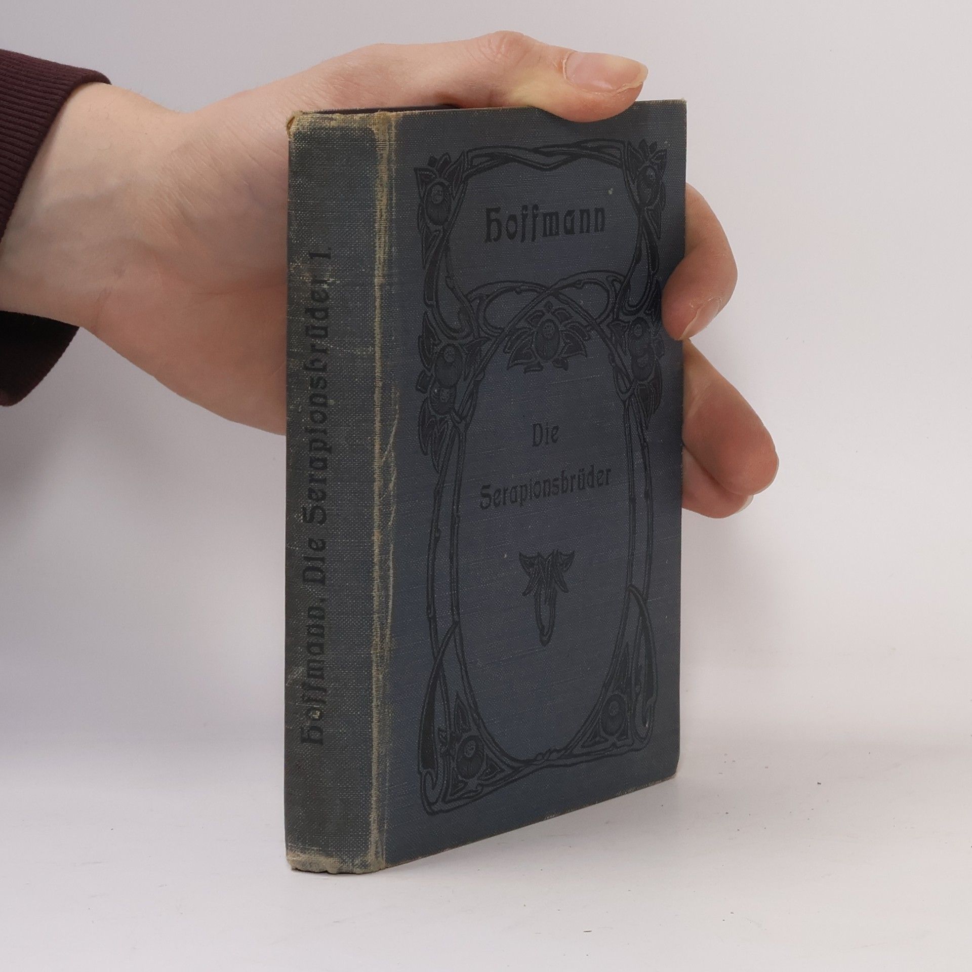 Ernst Theodor Amadeus Hoffmann Die Serapionsbrüder. Erster Band