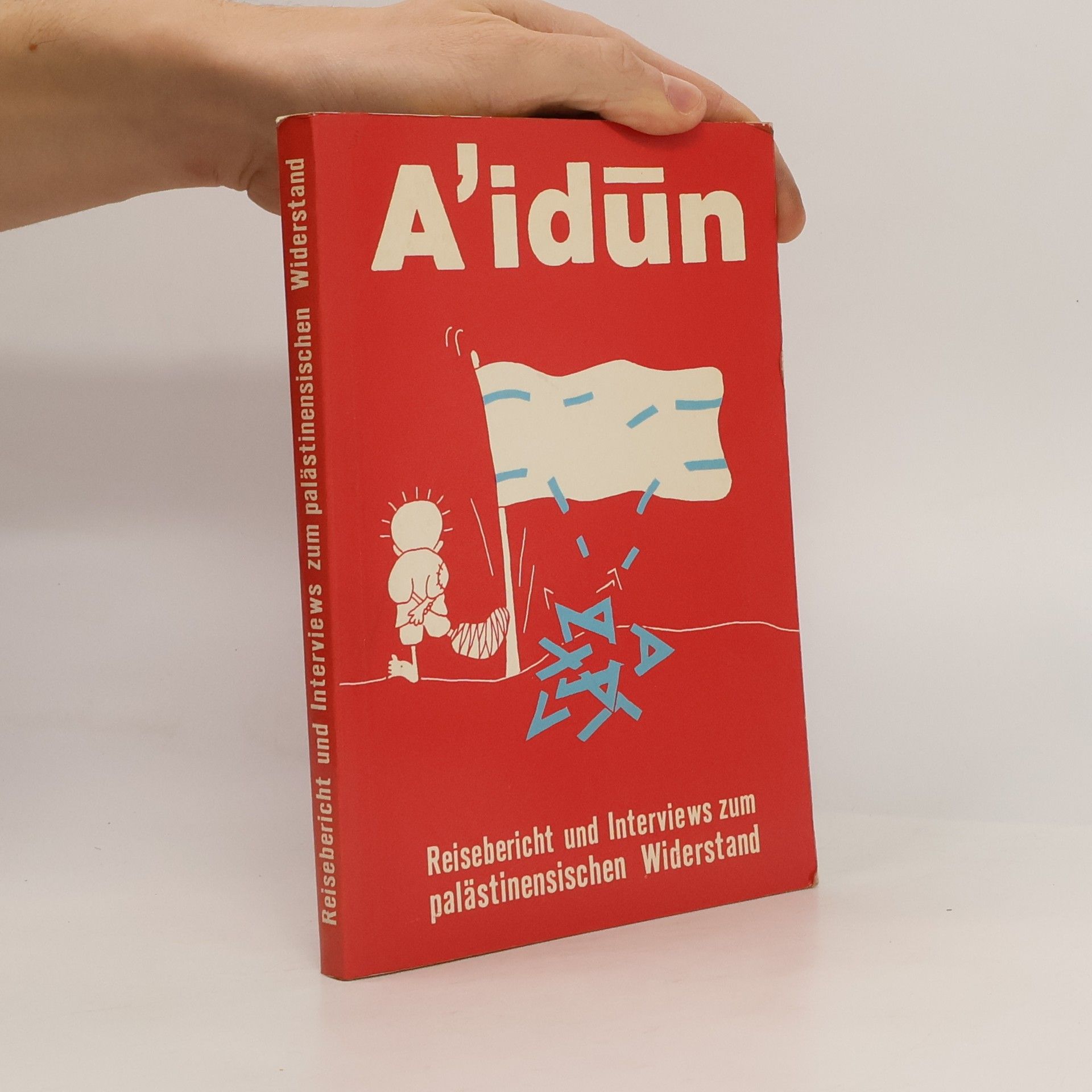 Georges Habasch Aʾidūn