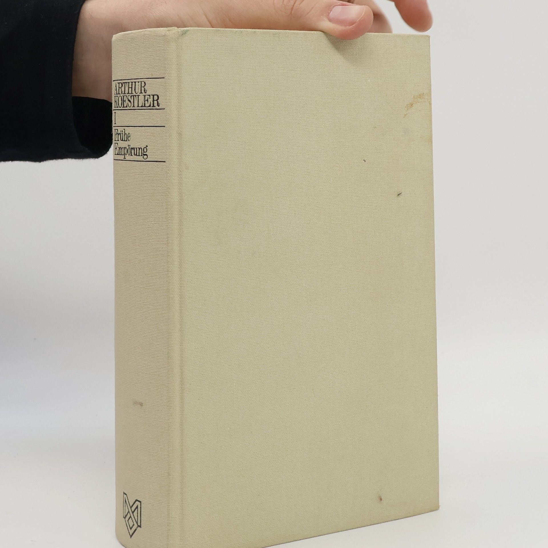 Arthur Koestler Frühe Empörung, Erster Band