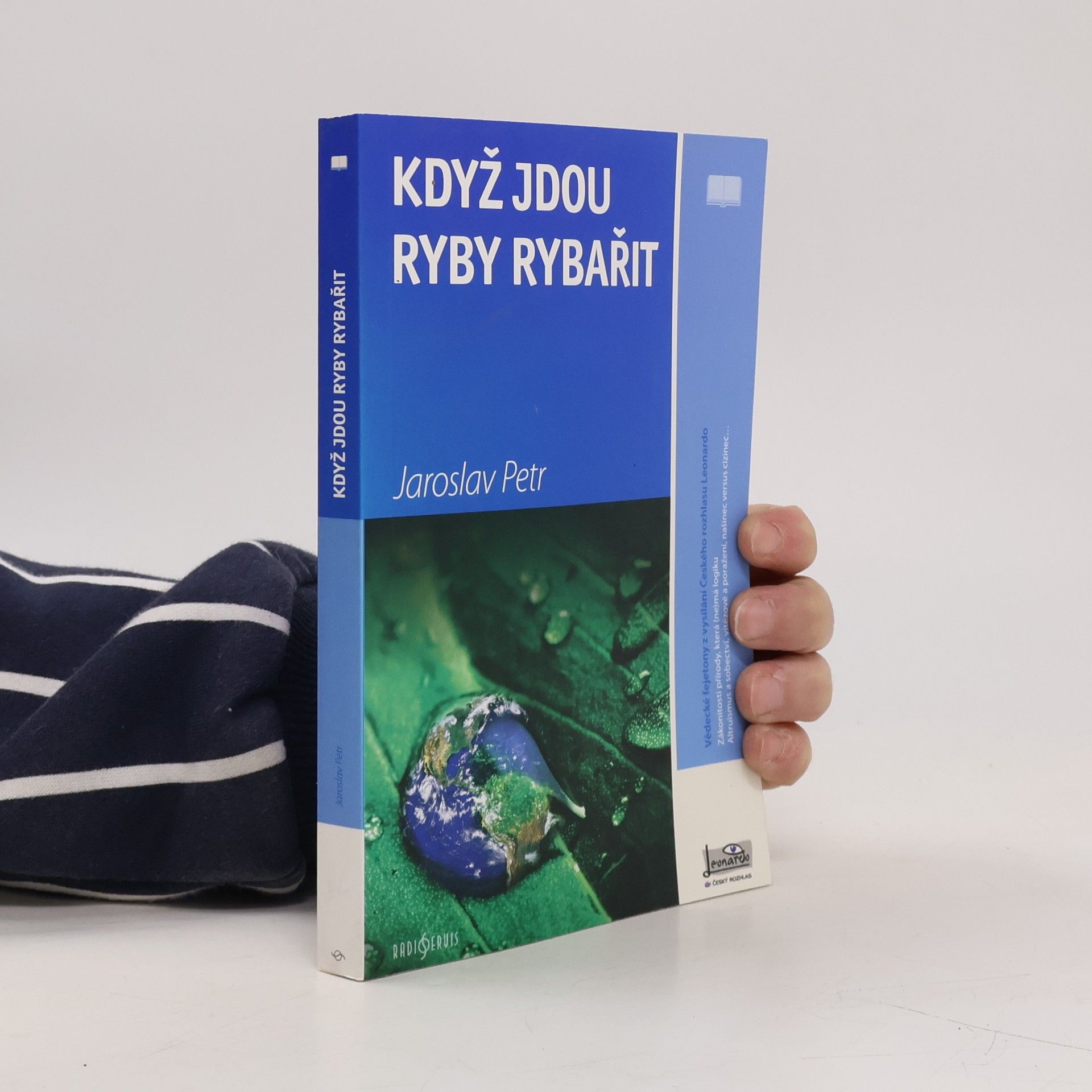 Jaroslav Petr Když jdou ryby rybařit