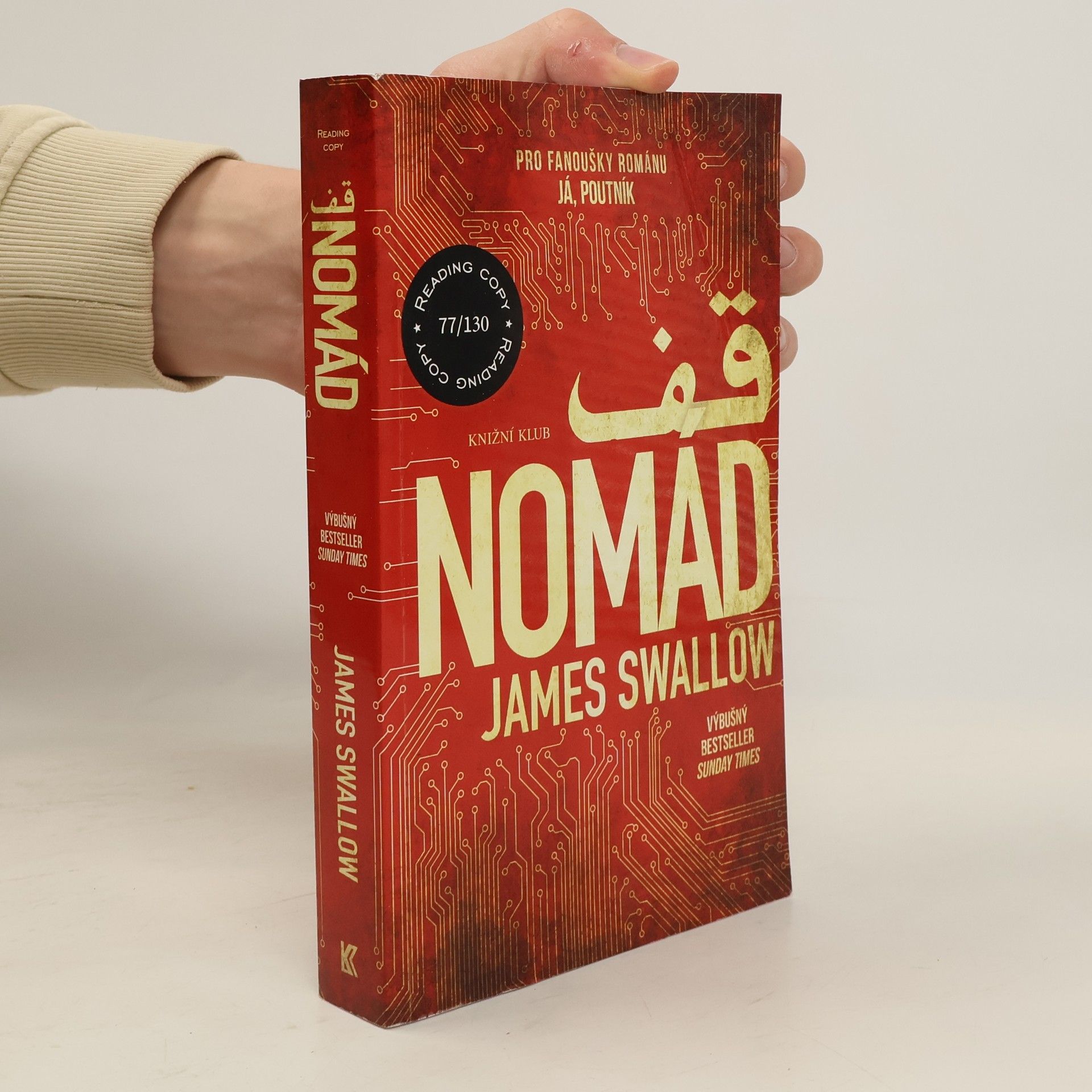 James Swallow Nomád