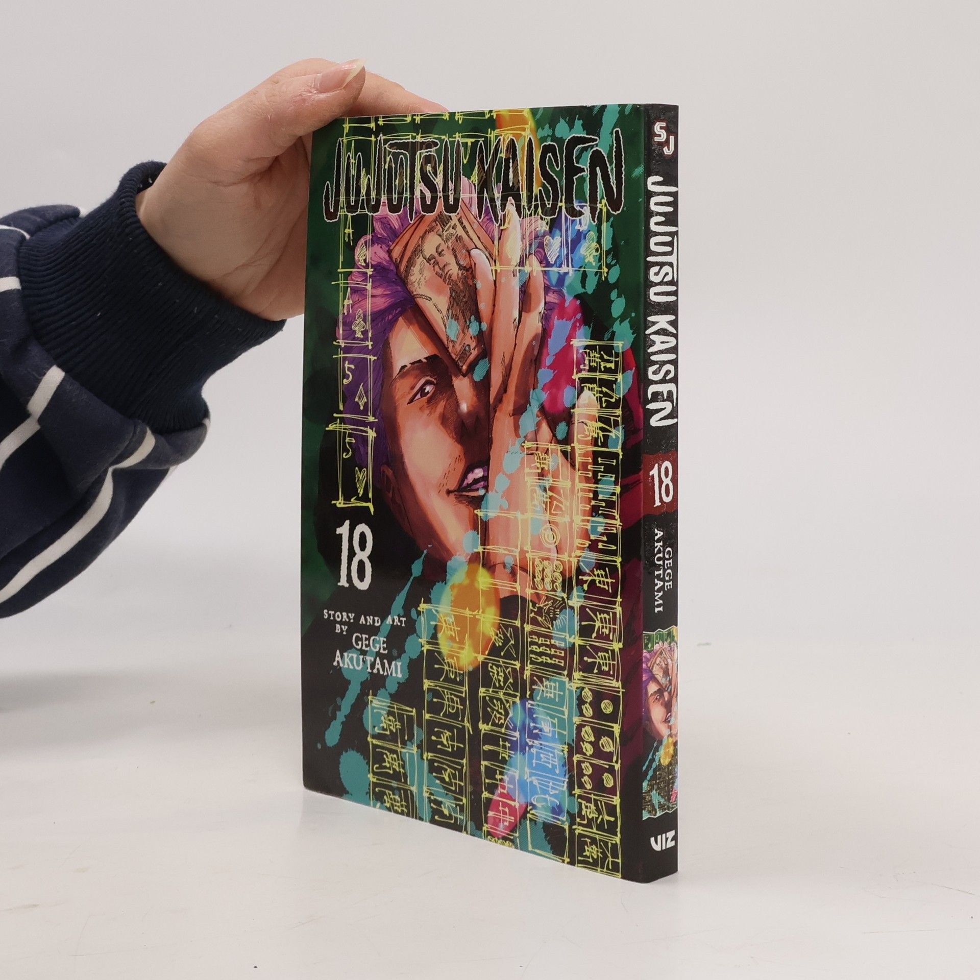 Gege Akutami Jujutsu Kaisen, Vol. 18