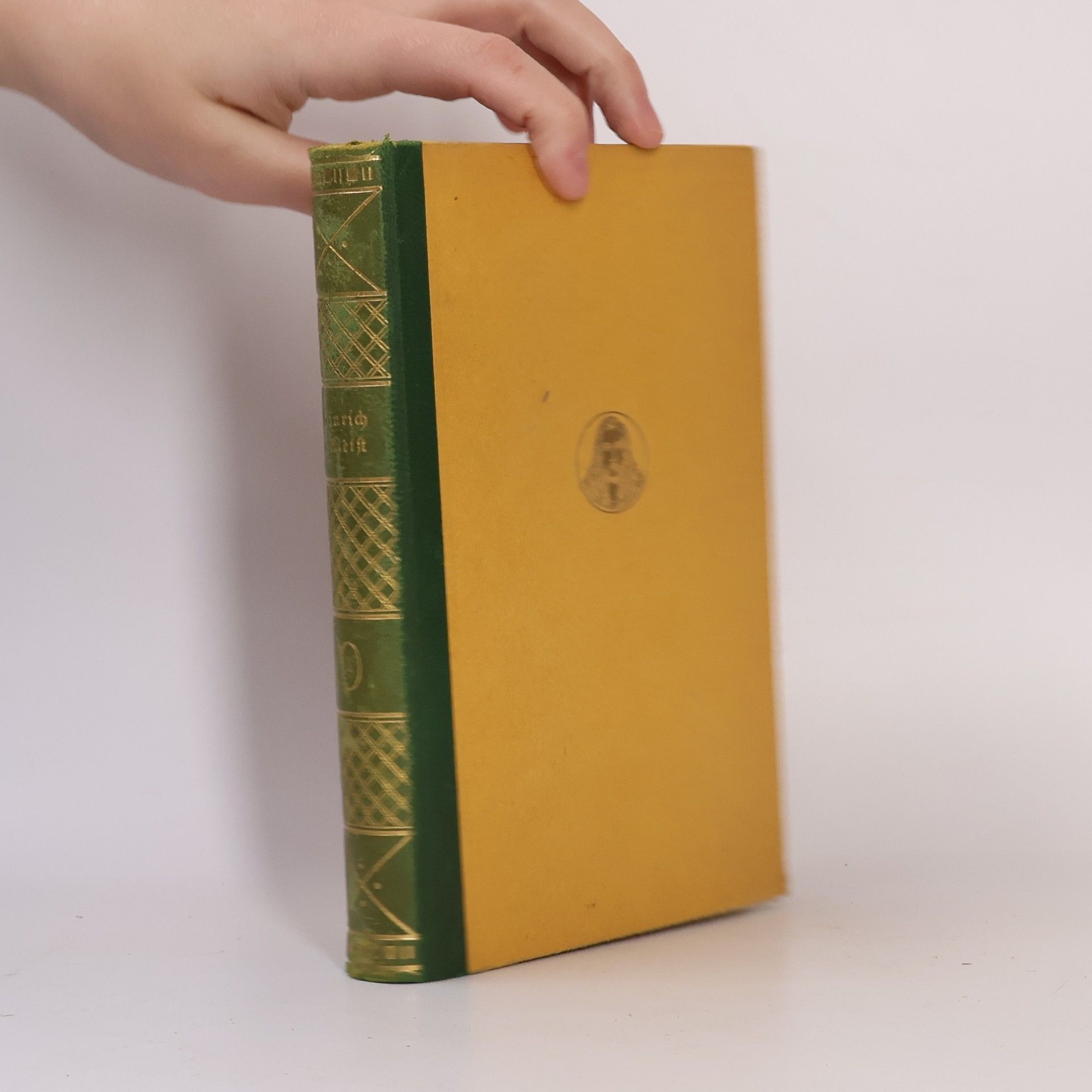 Heinrich von Kleist Sämtliche Werke 1