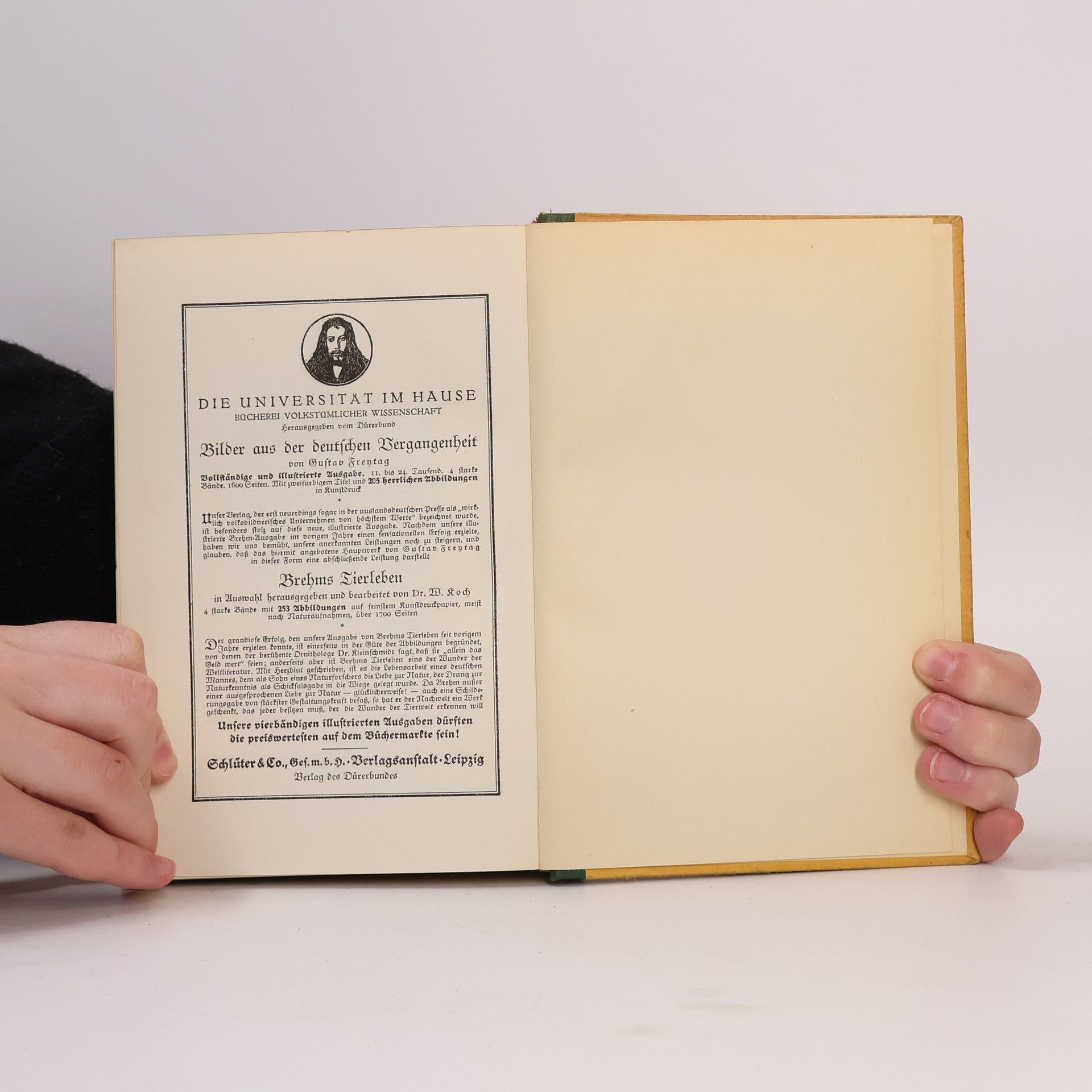 Heinrich von Kleist Sämtliche Werke 1