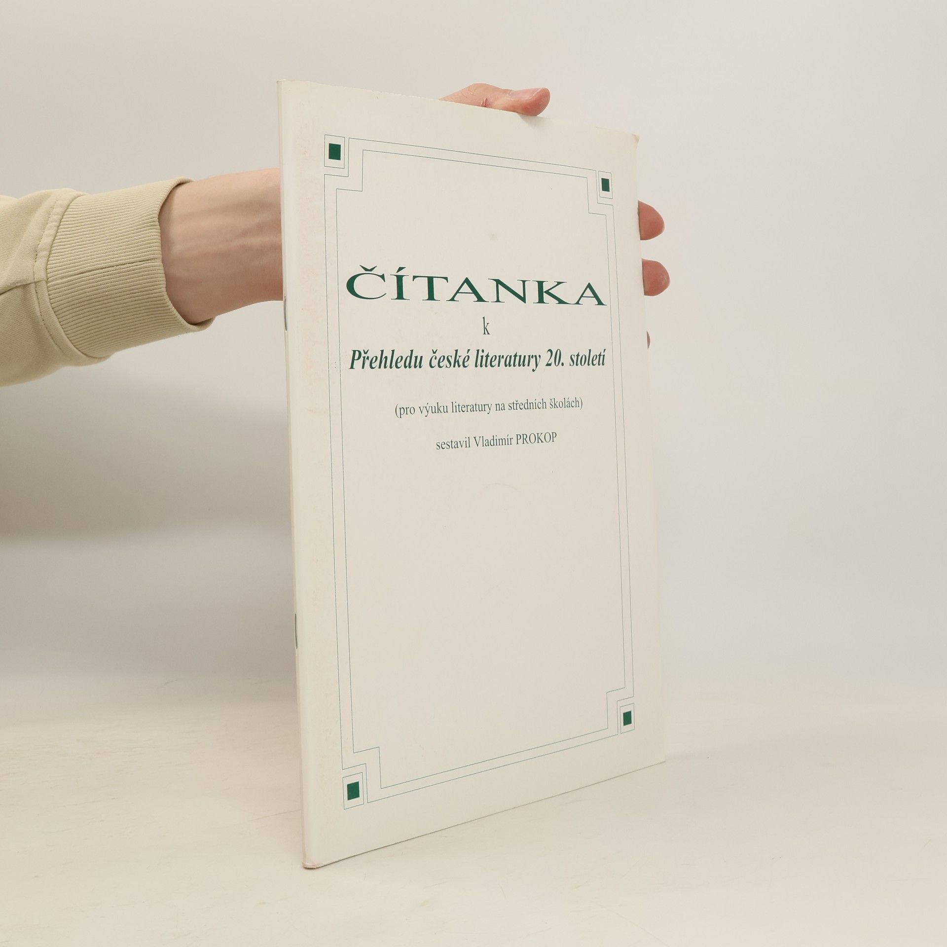 Vladimír Prokop Čítanka k Přehledu české literatury 20. století
