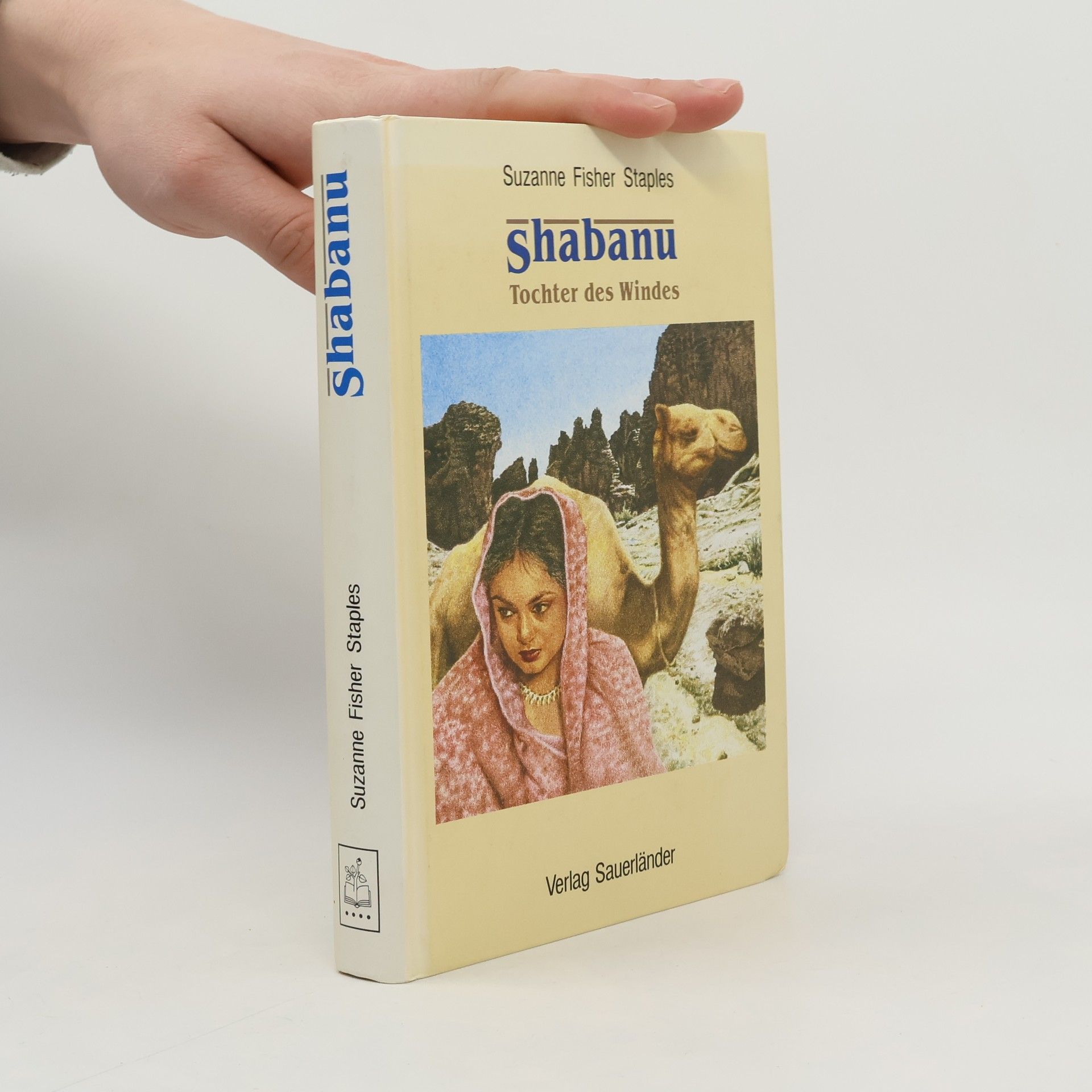 Suzanne Fisher Staples Shabanu