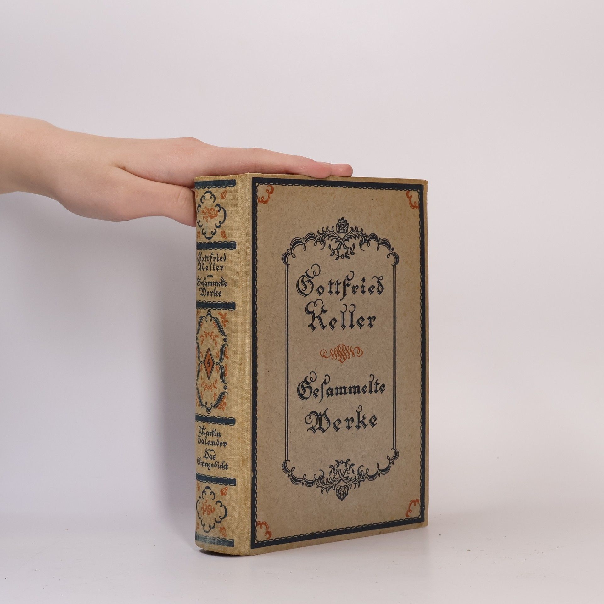 Gottfried Keller Gesammelte Werke. Band 4