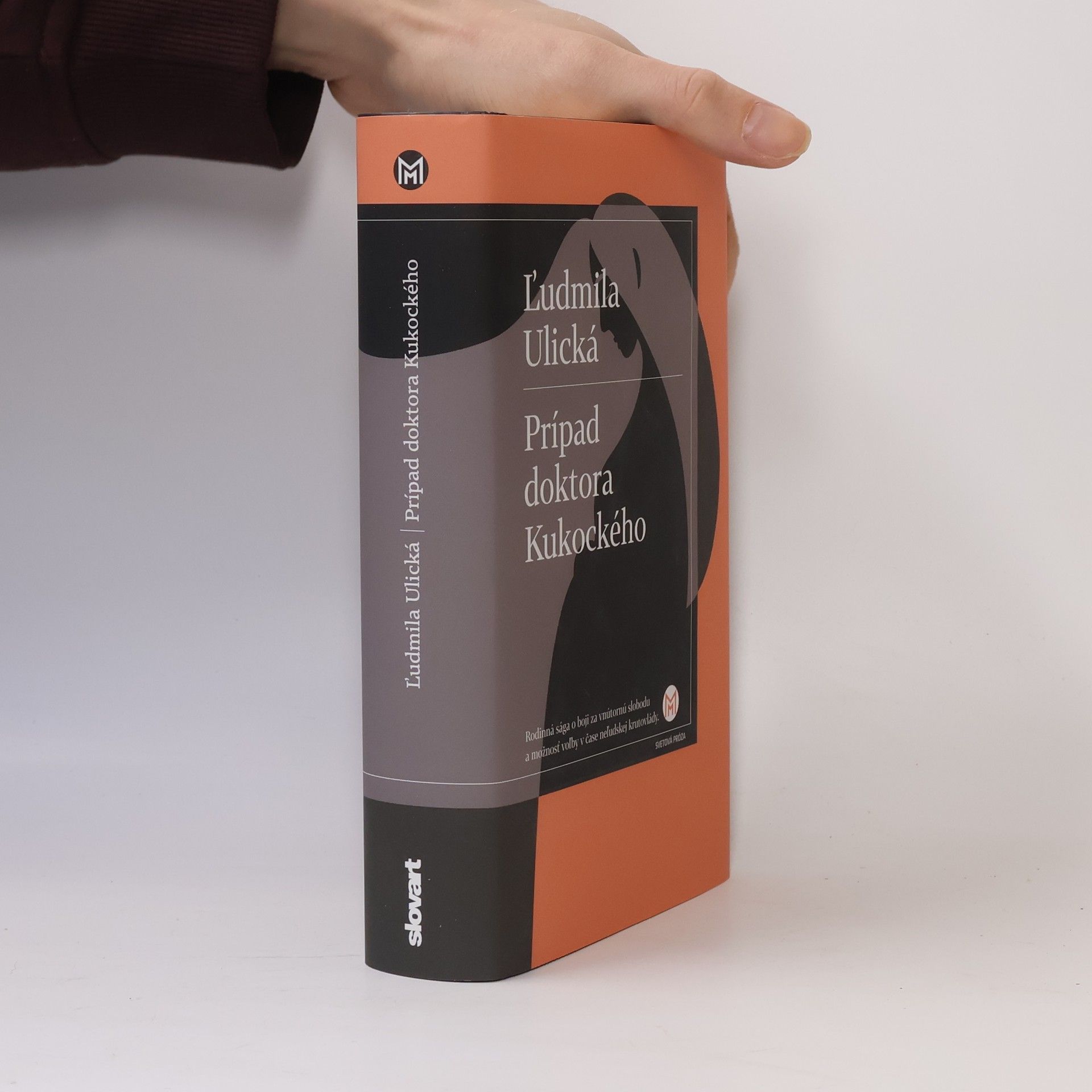 Ljudmila Jevgeněvna Ulická Prípad doktora Kukockého