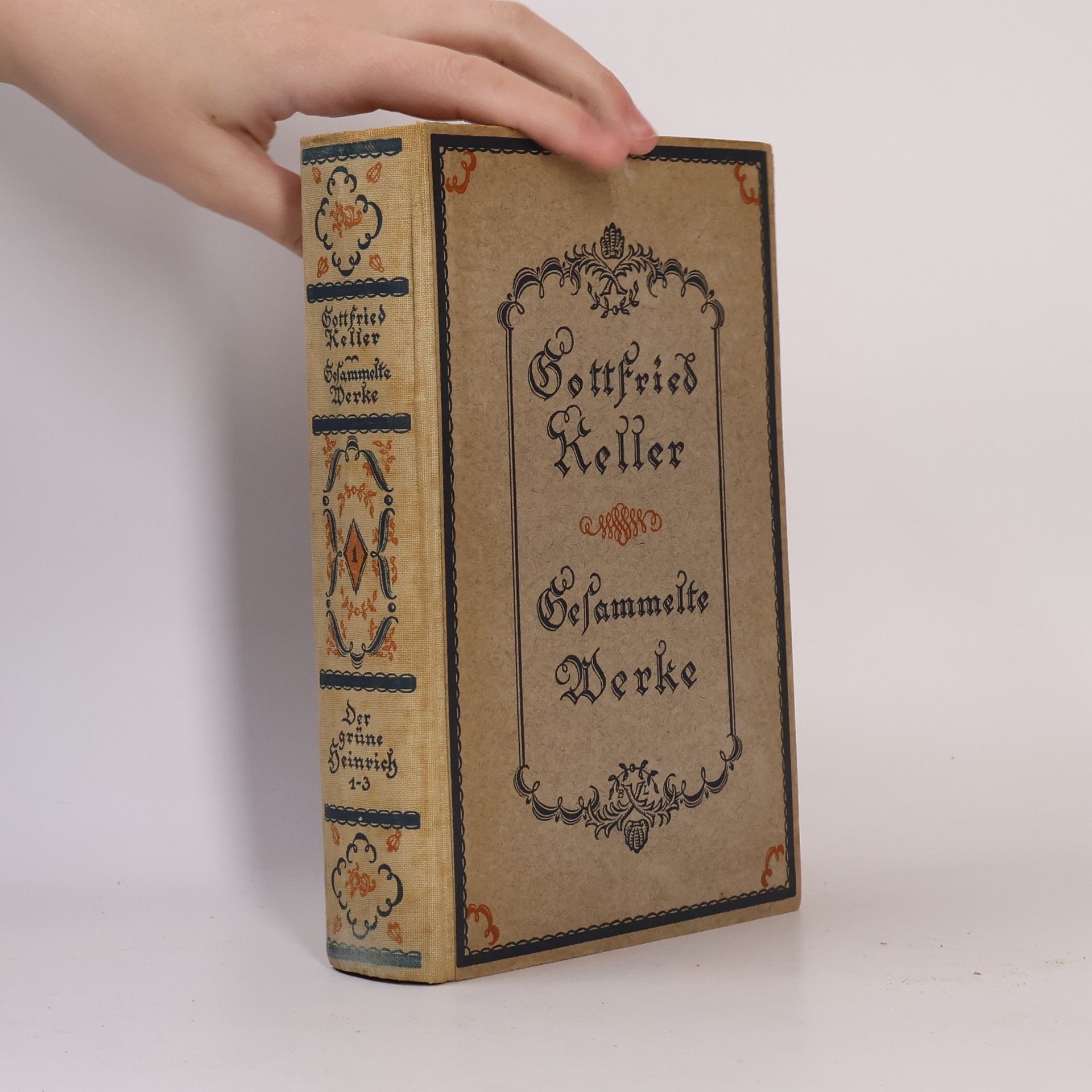 Gottfried Keller Gesammelte Werke. Band 1
