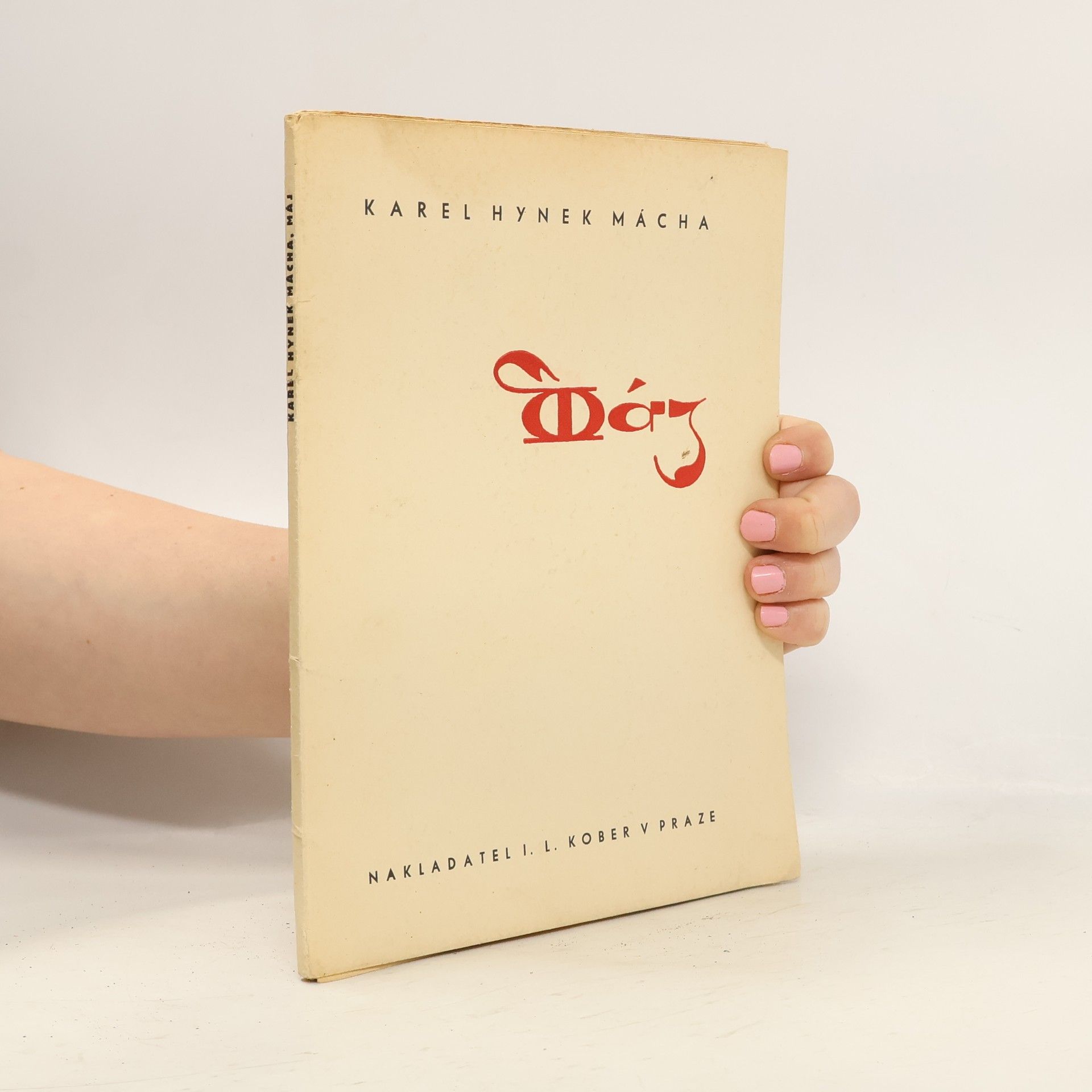 Karel Hynek Mácha Máj