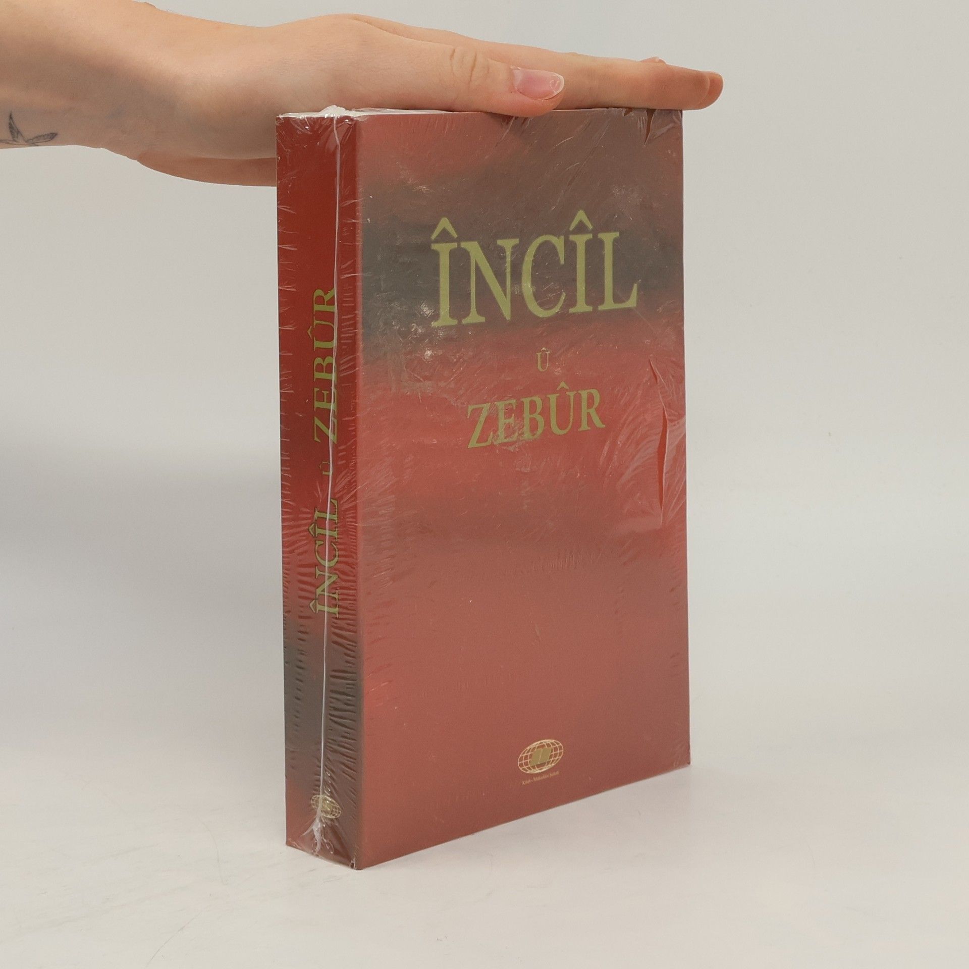 Nicolas Bailey Incîl (Mızgînî) û Zebûr