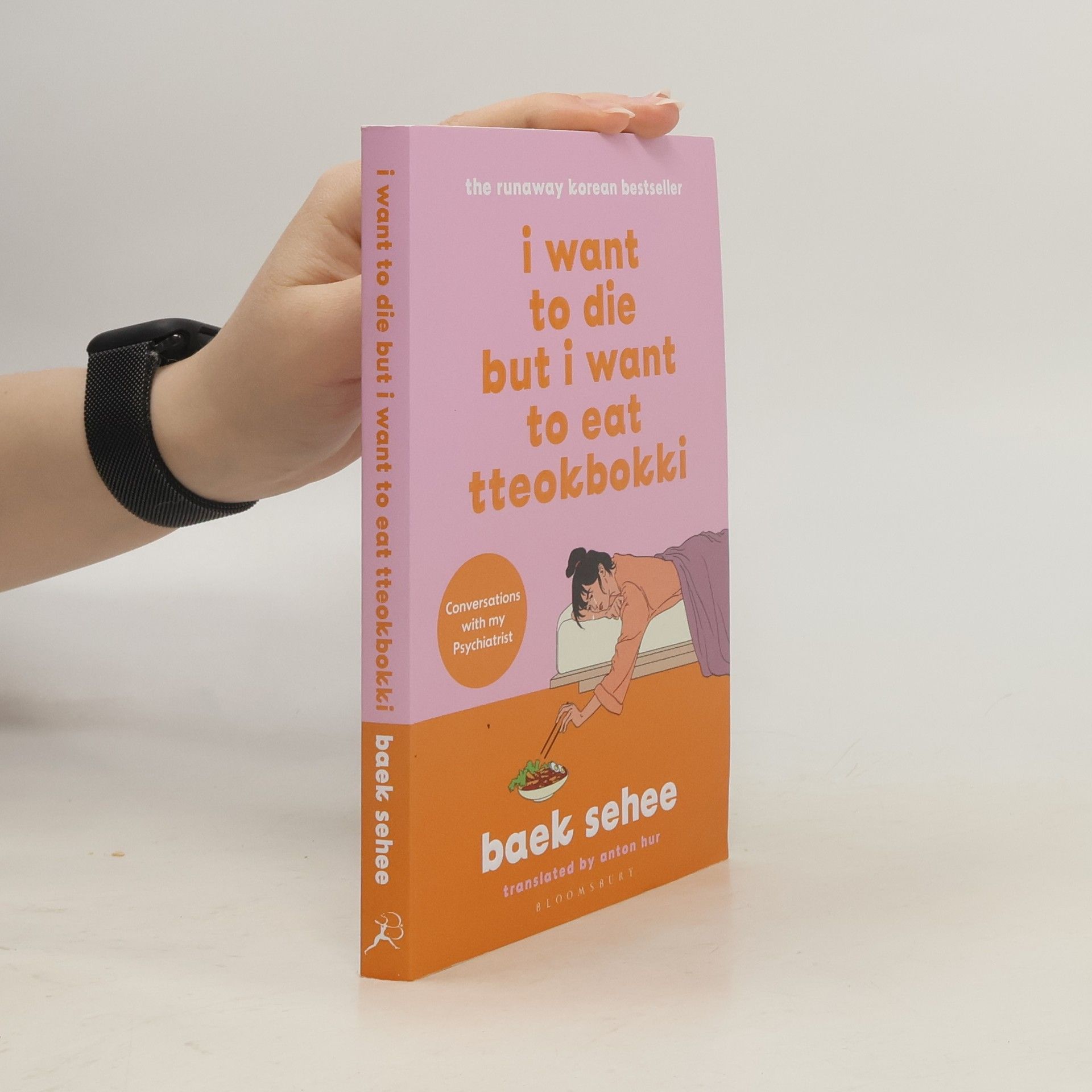 Baek Sehee I Want to Die but I Want to Eat Tteokbokki