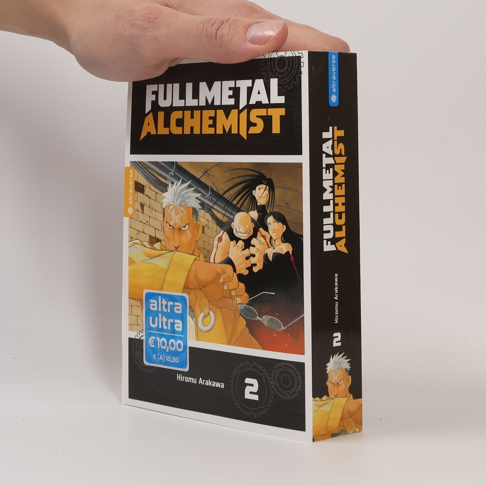 Hiromi Arakawa Fullmetal Alchemist Ultra Edition 02