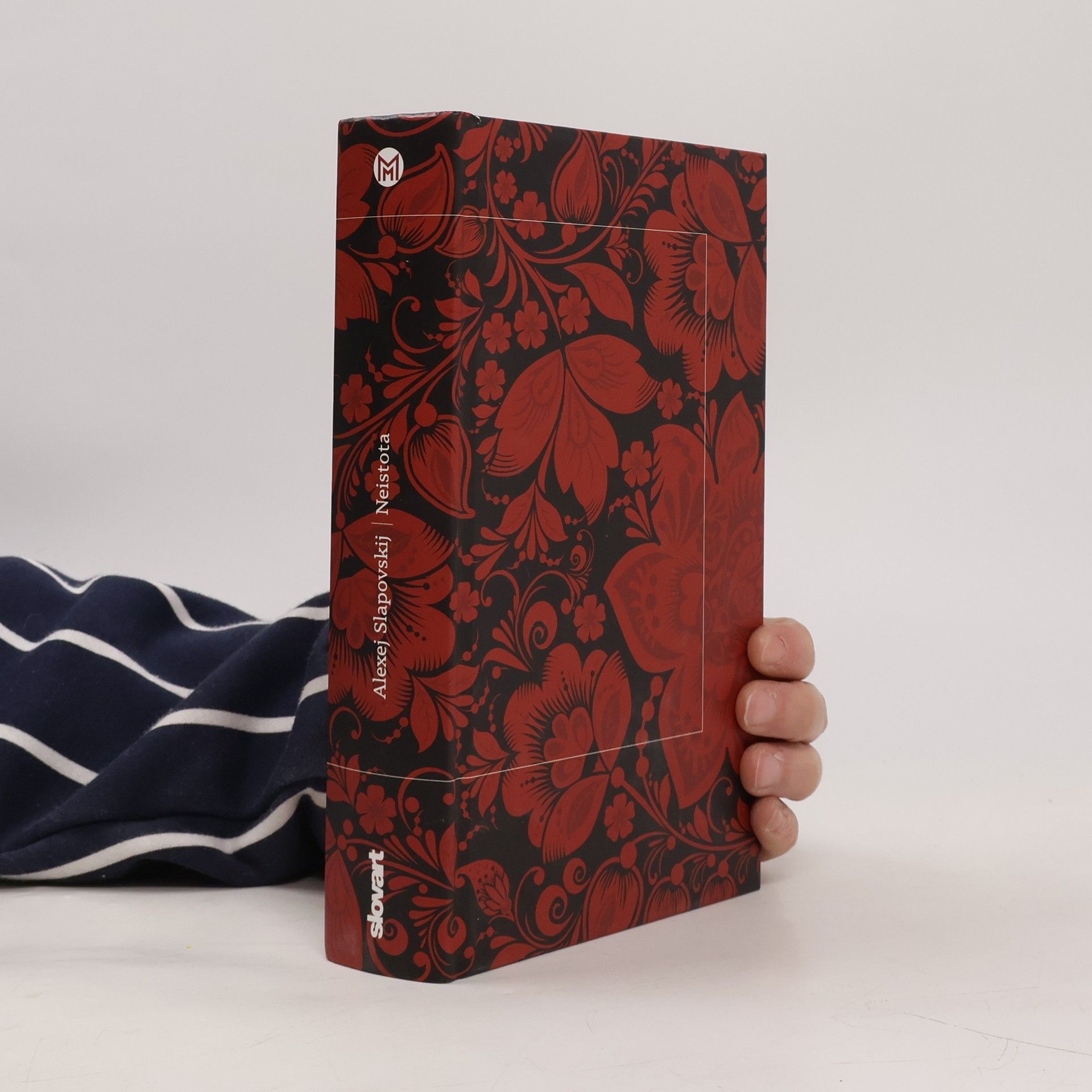 Aleksej Ivanovič Slapovskij Neistota