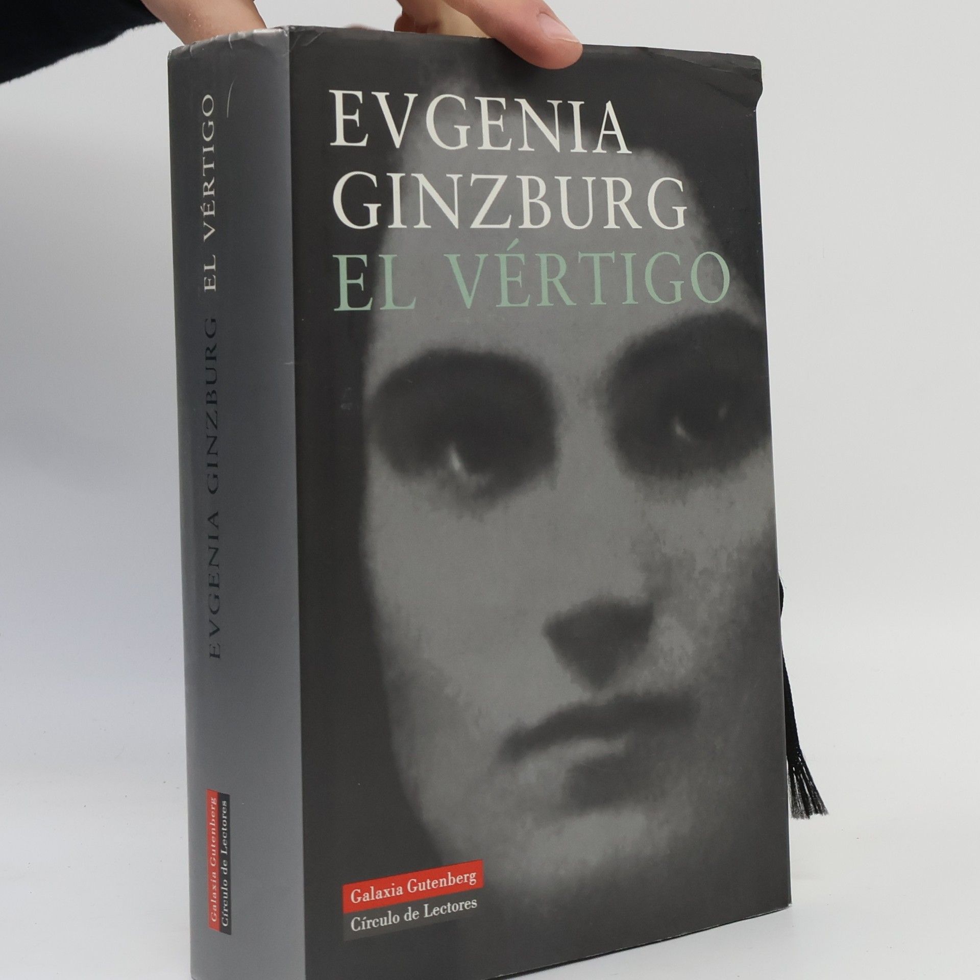 Eugenia Semyonovna Ginzburg Biografías y Memorias: El vértigo