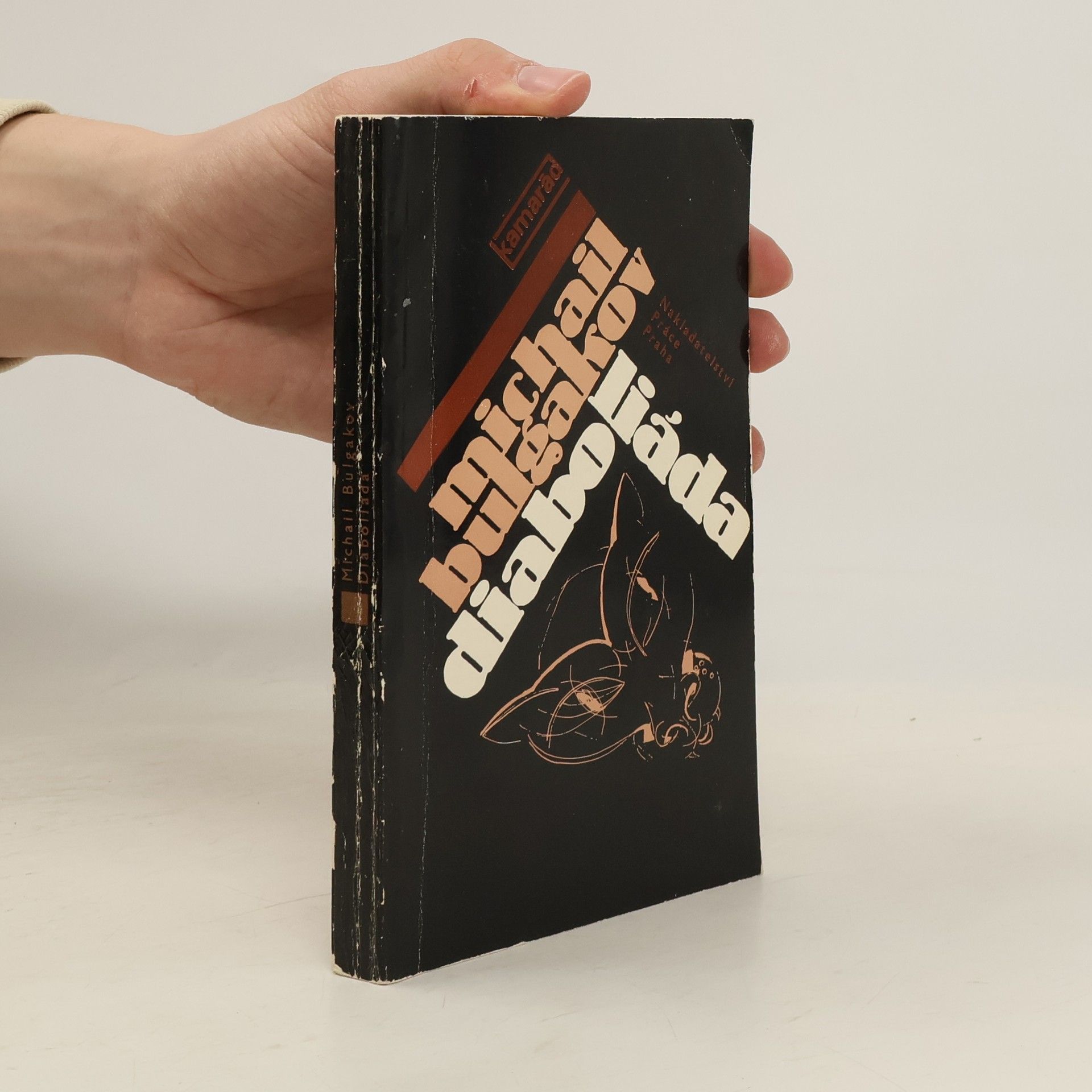 Michail Bulgakov Diaboliáda