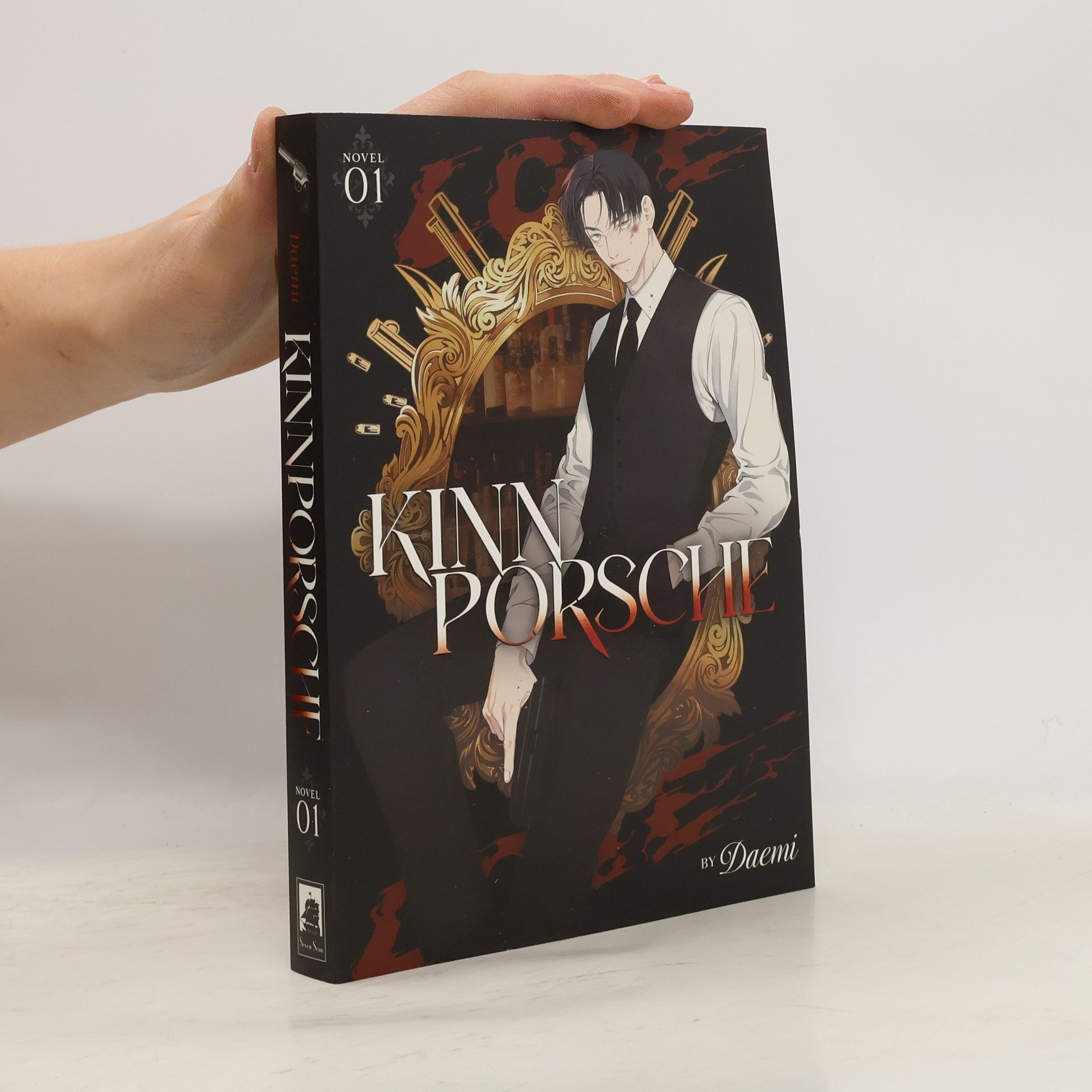 Daemi KinnPorsche 1