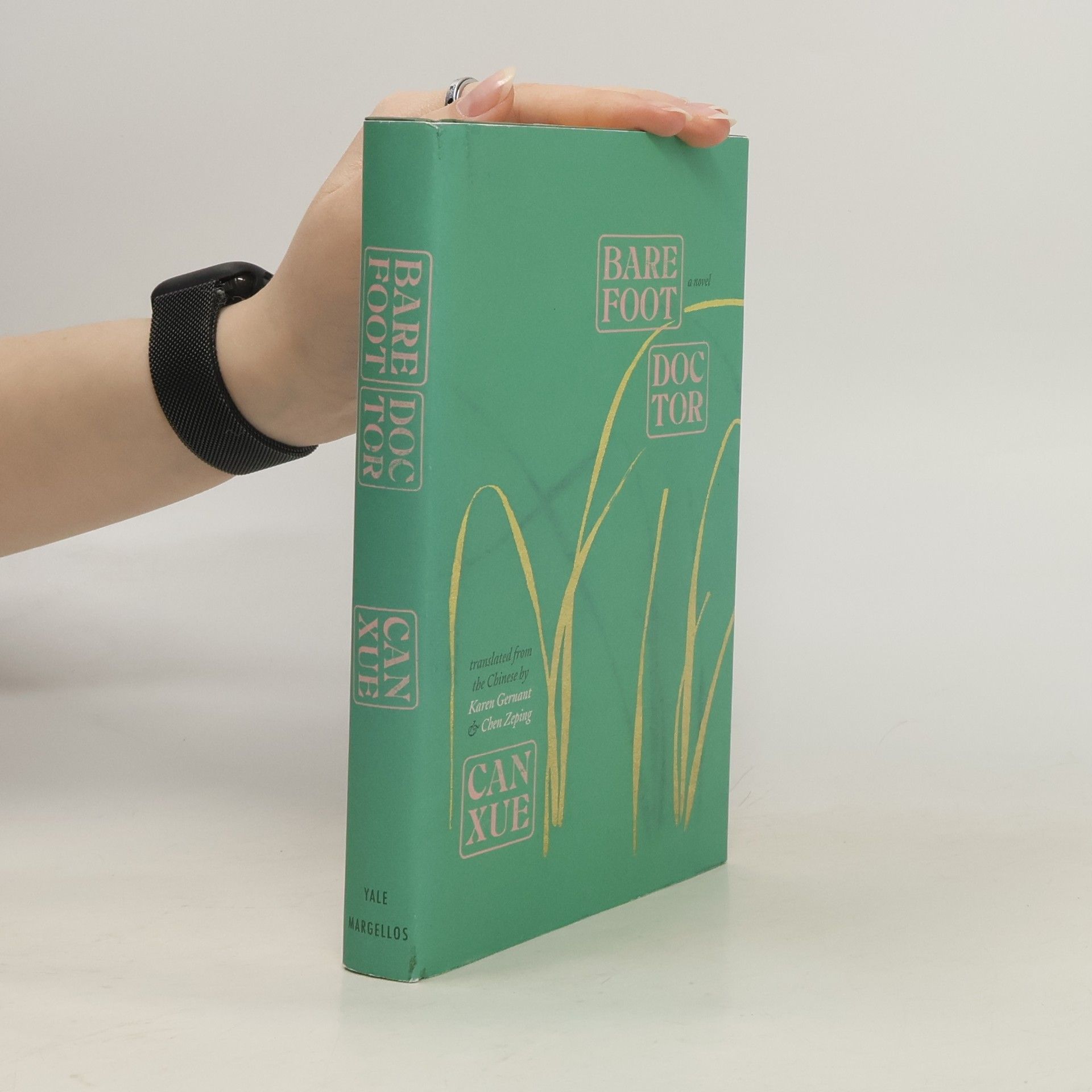 Cchan Süe Barefoot Doctor