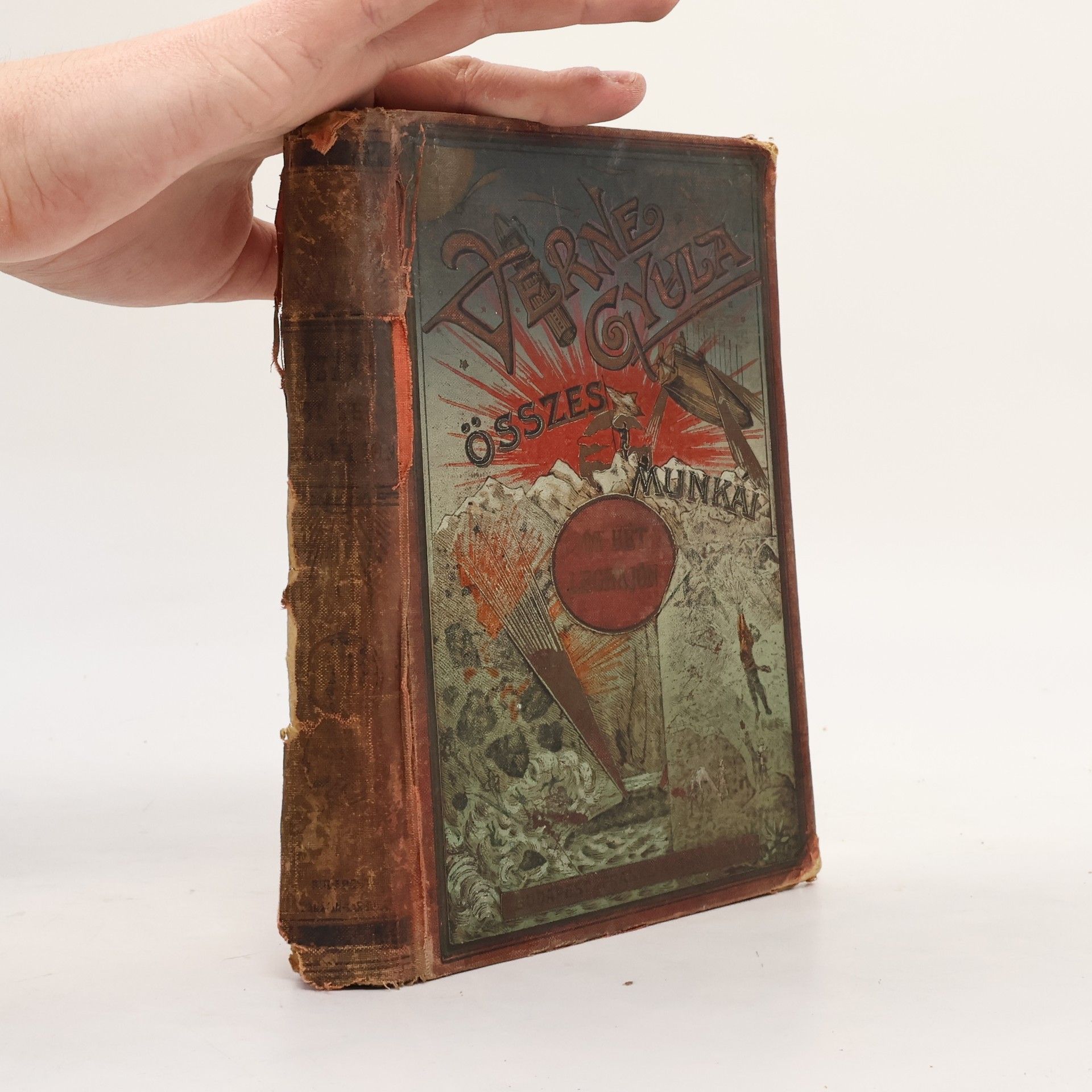 Jules Verne Öt hét léghajón