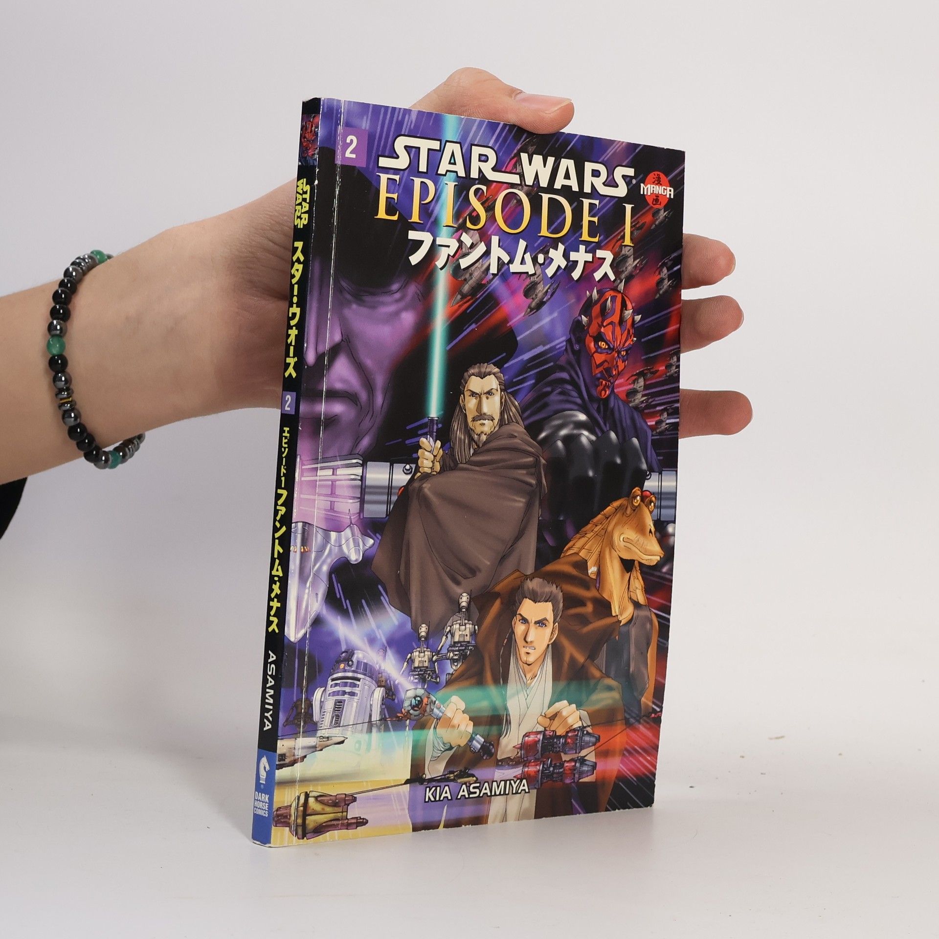 Kia Asamiya Star Wars Manga