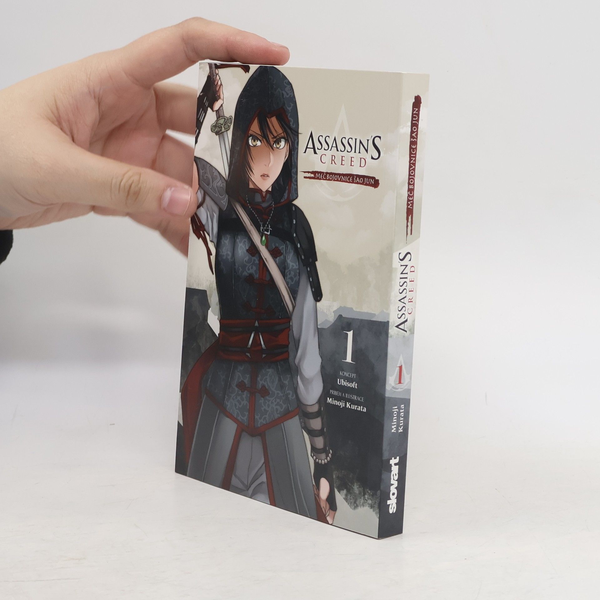 Assassin's Creed, Meč bojovnice Šao Jun. 1