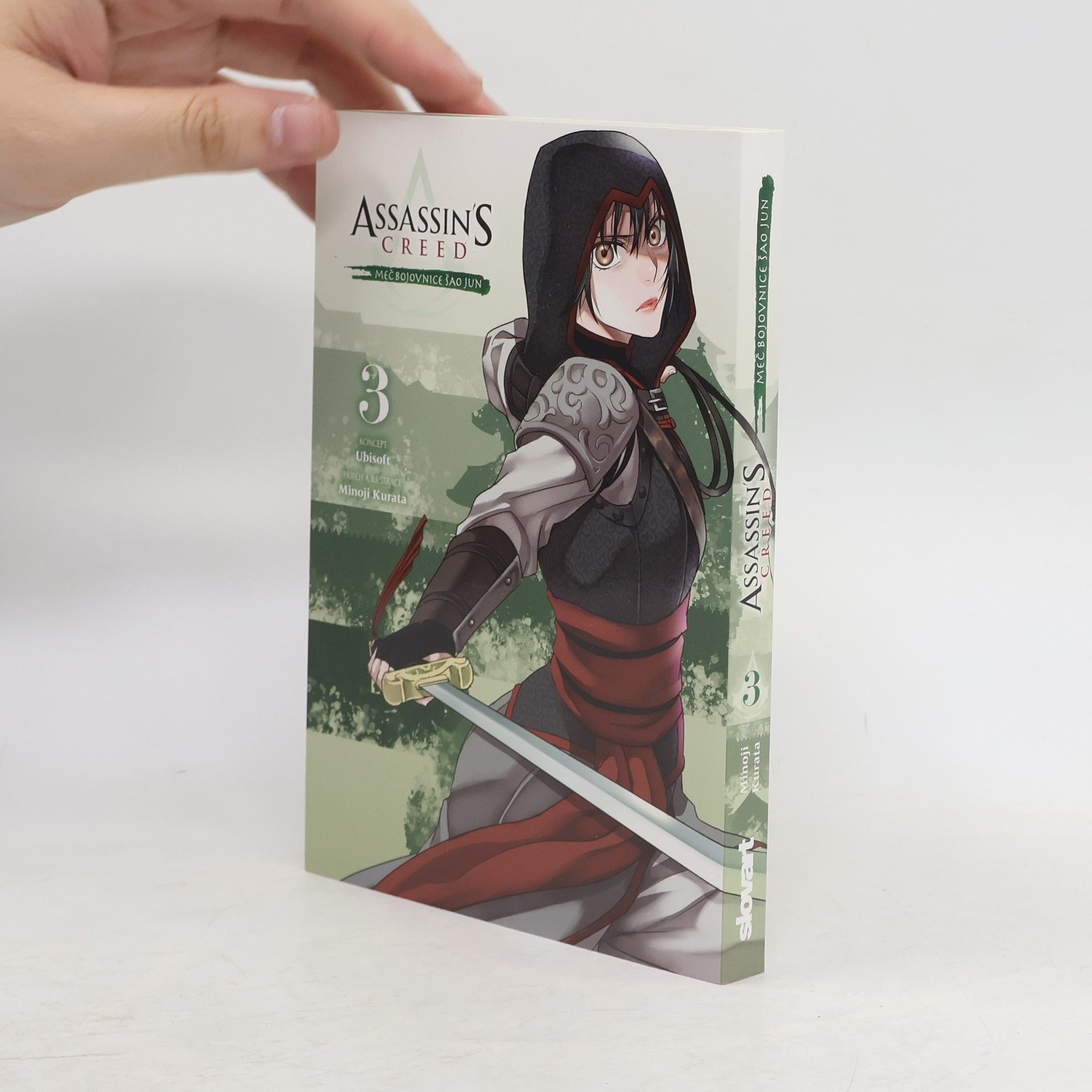 Minoji Kurata Meč bojovnice Šao Jun 3