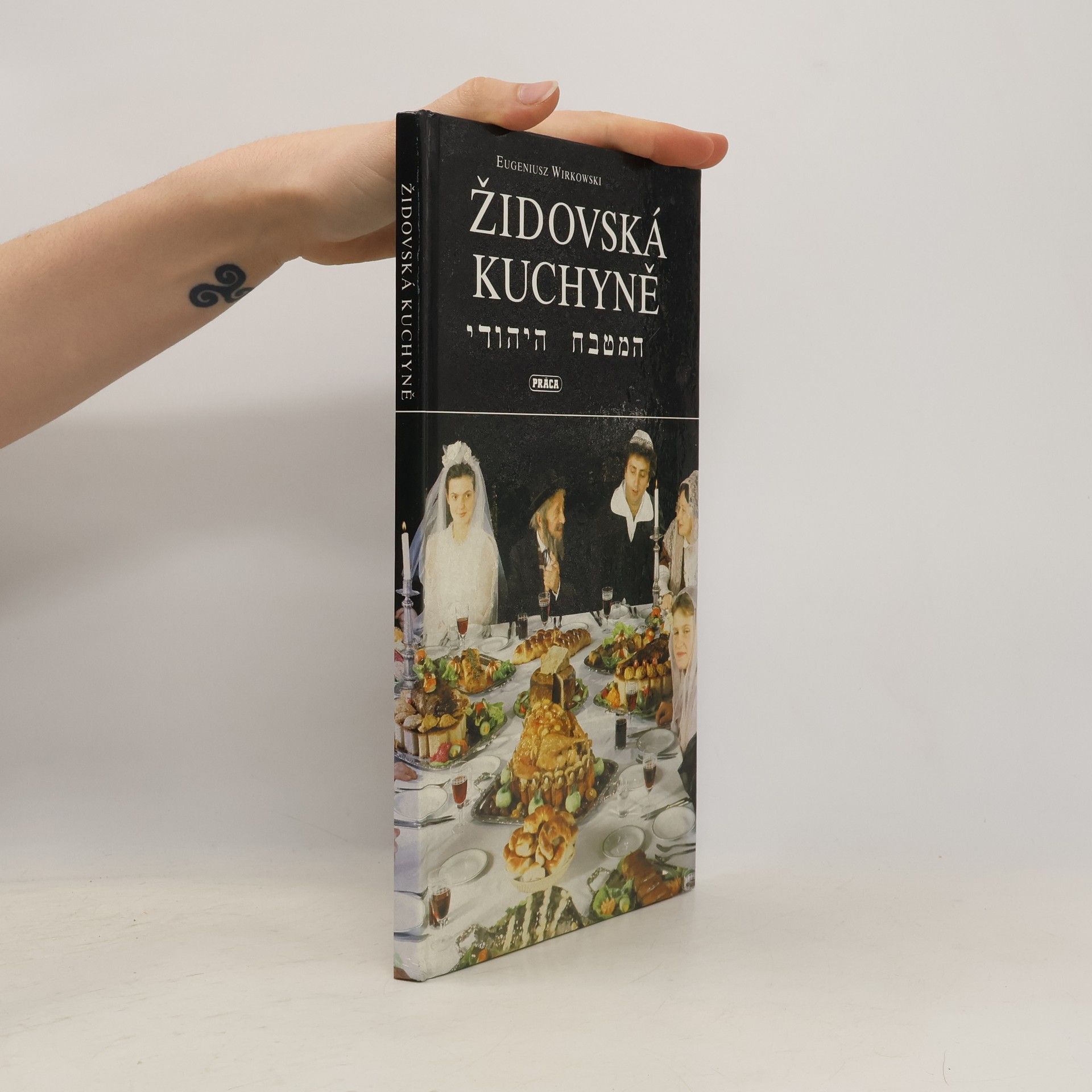 Eugeniusz Wirkowski Židovská kuchyně