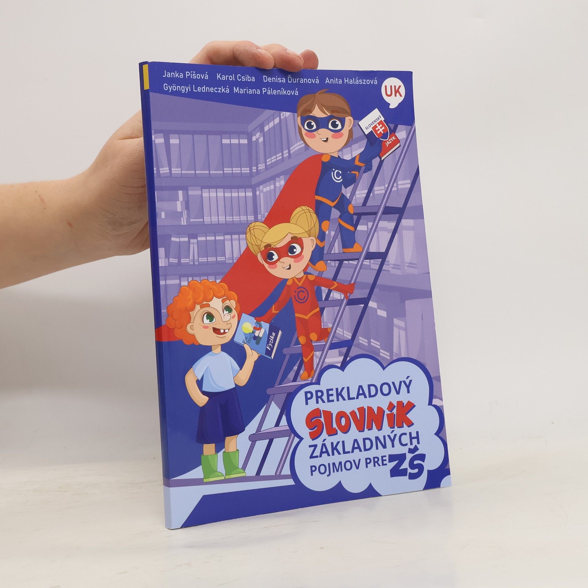 AA.VV. Prekladový slovník základných pojmov pre ZŠ, ukrajinsko - slovenský