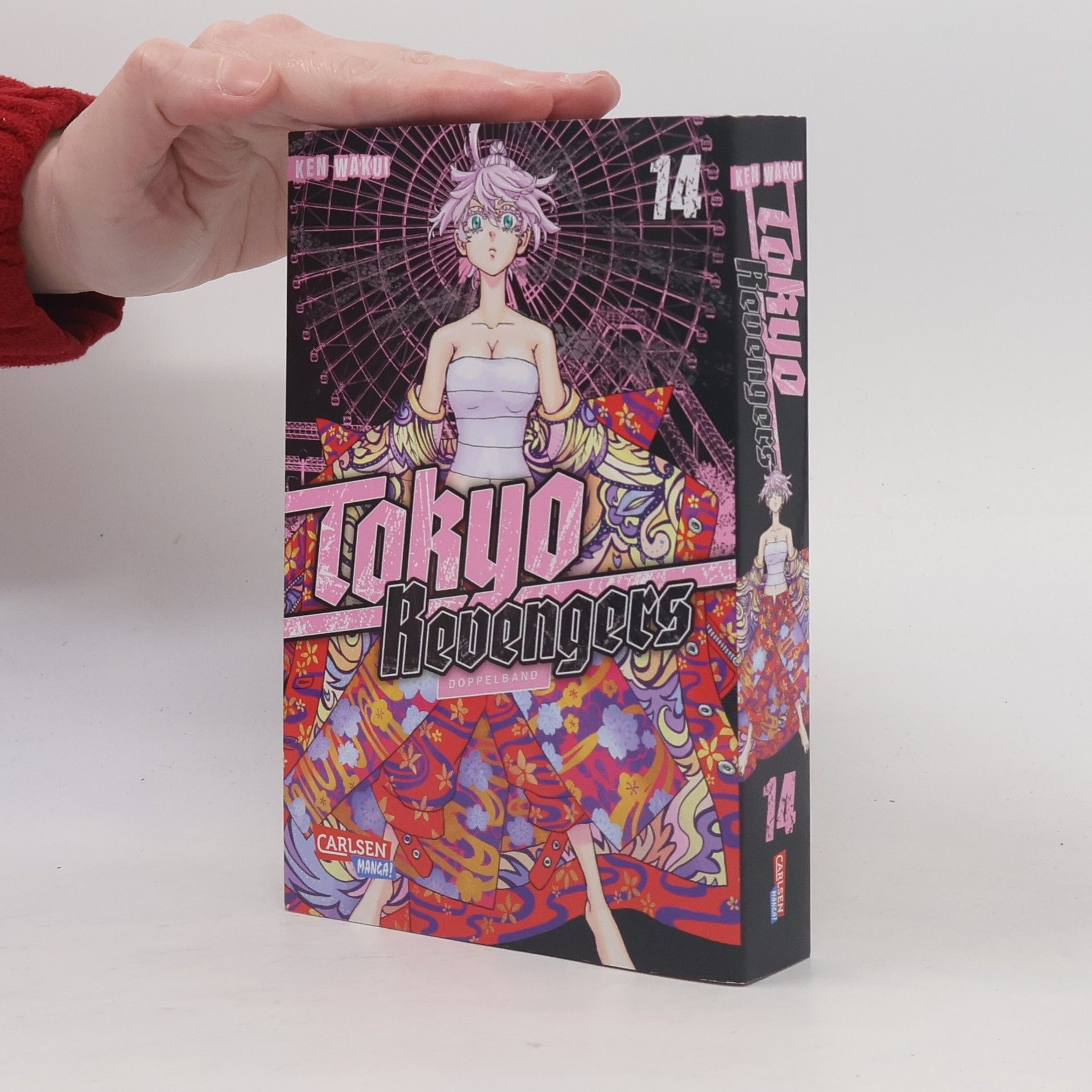 Ken Wakui Tokyo Revengers. Doppelband-Edition 14
