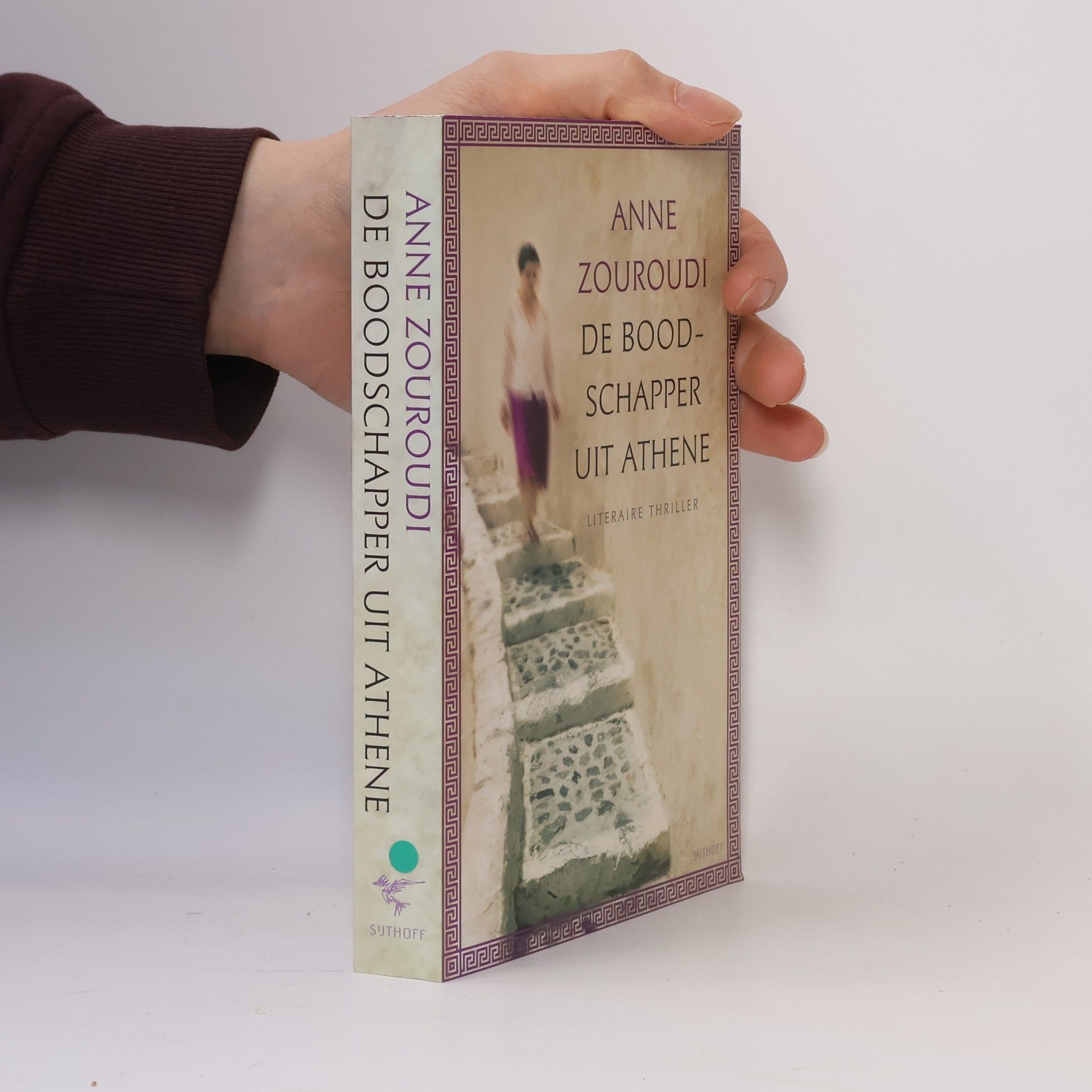 Mieke Trouw-Luyckx De boodschapper uit Athene