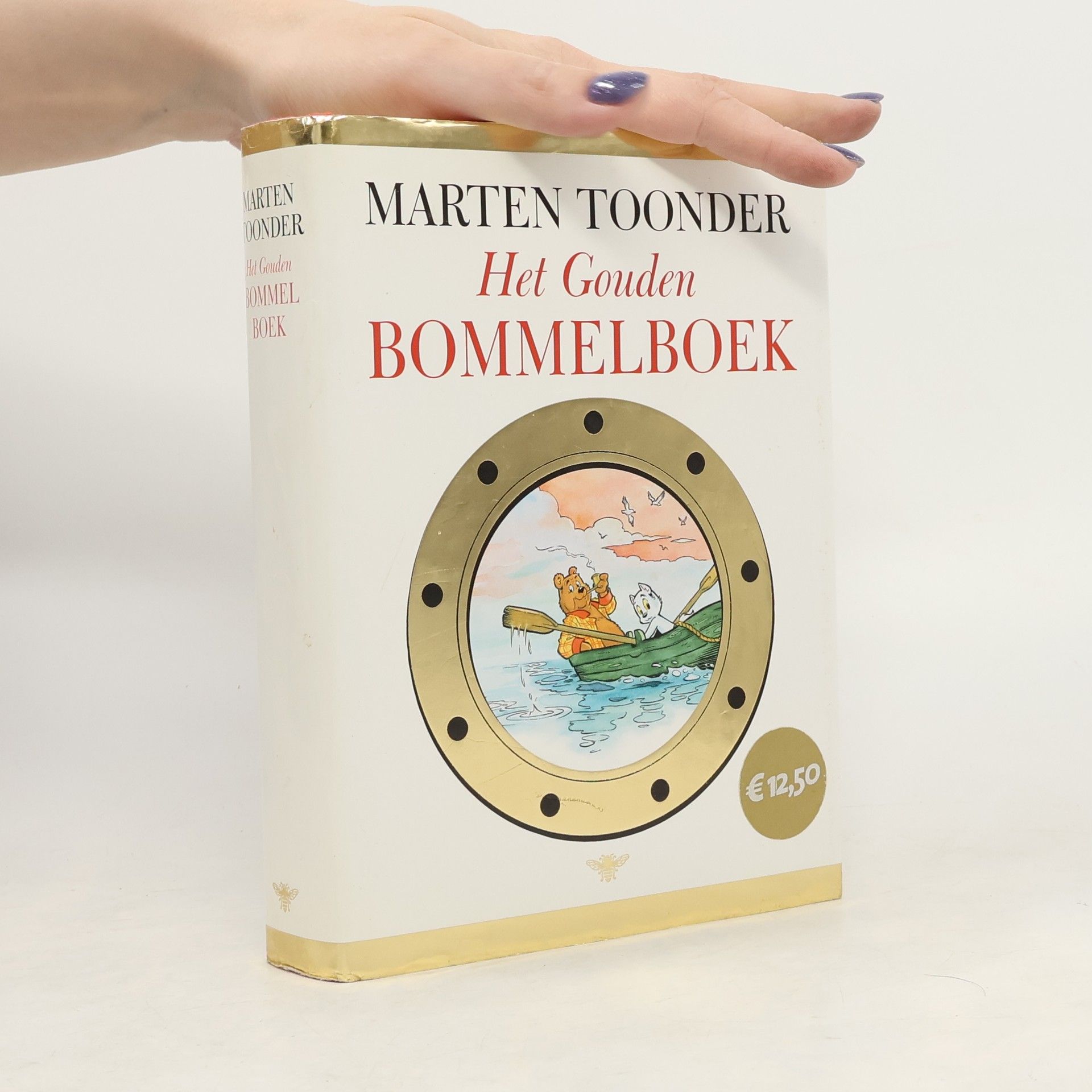 Marten Toonder Het Gouden Bommelboek