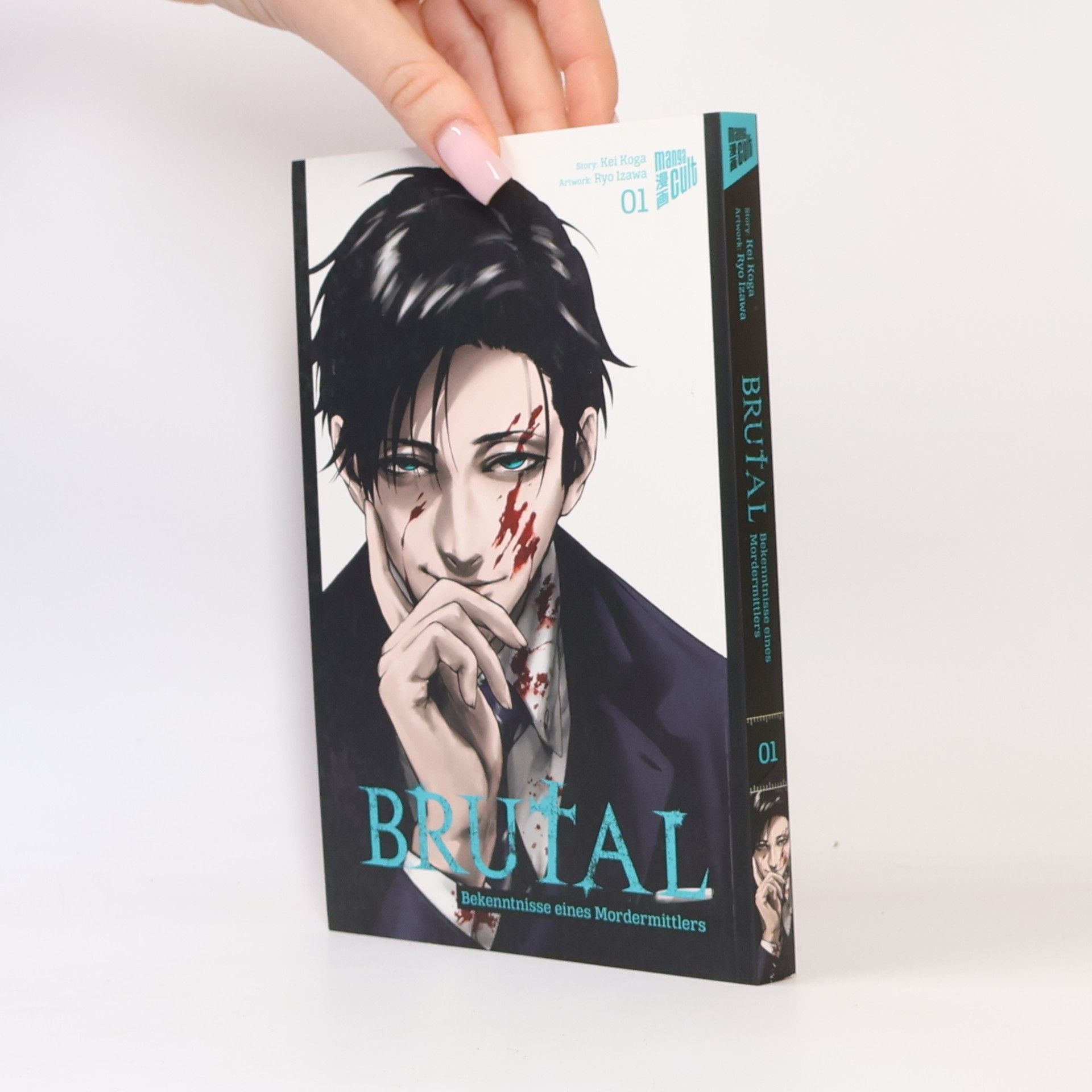 Kei Koga Brutal – Bekenntnisse eines Mordermittlers 1