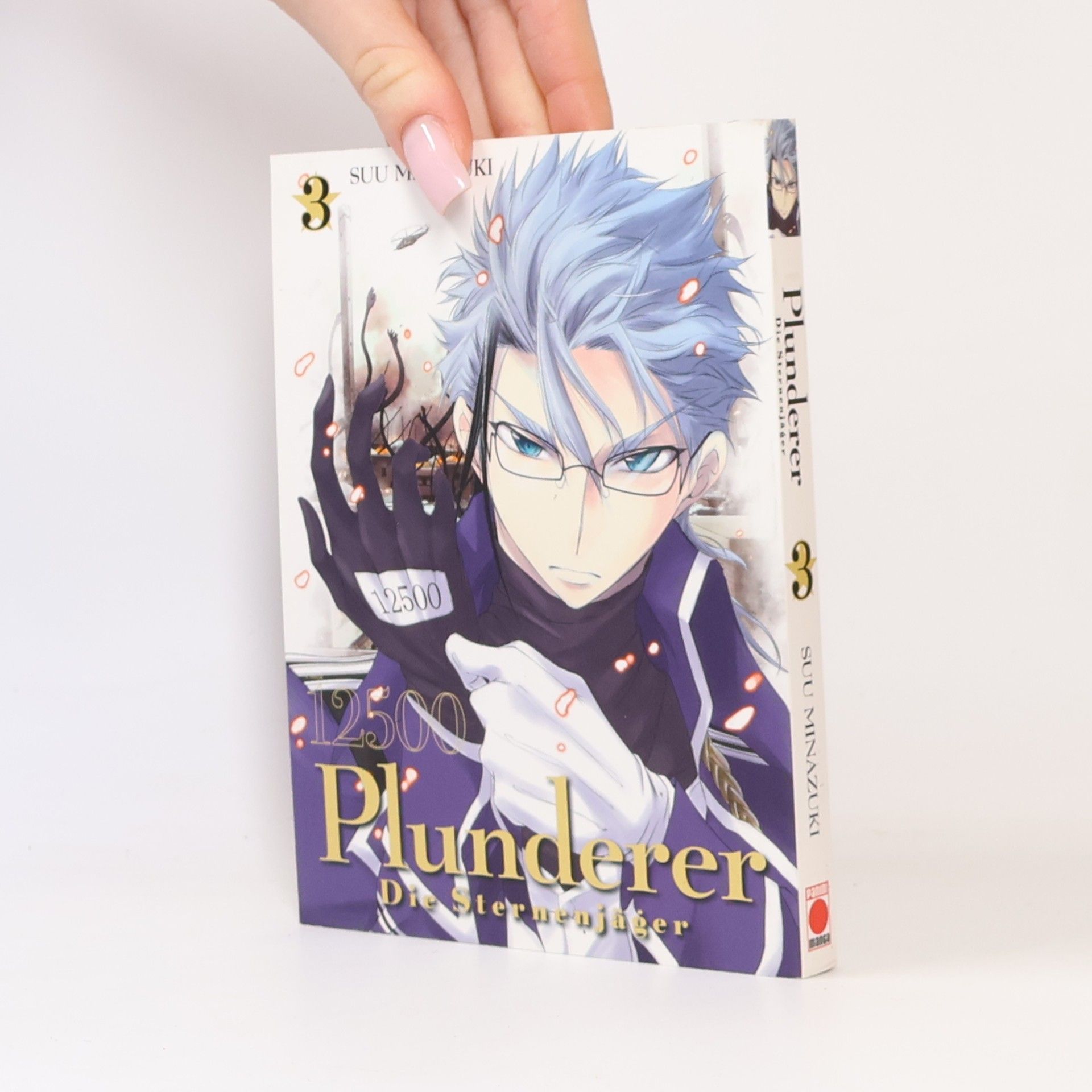 Su Minazuki Plunderer - Die Sternenjäger 03