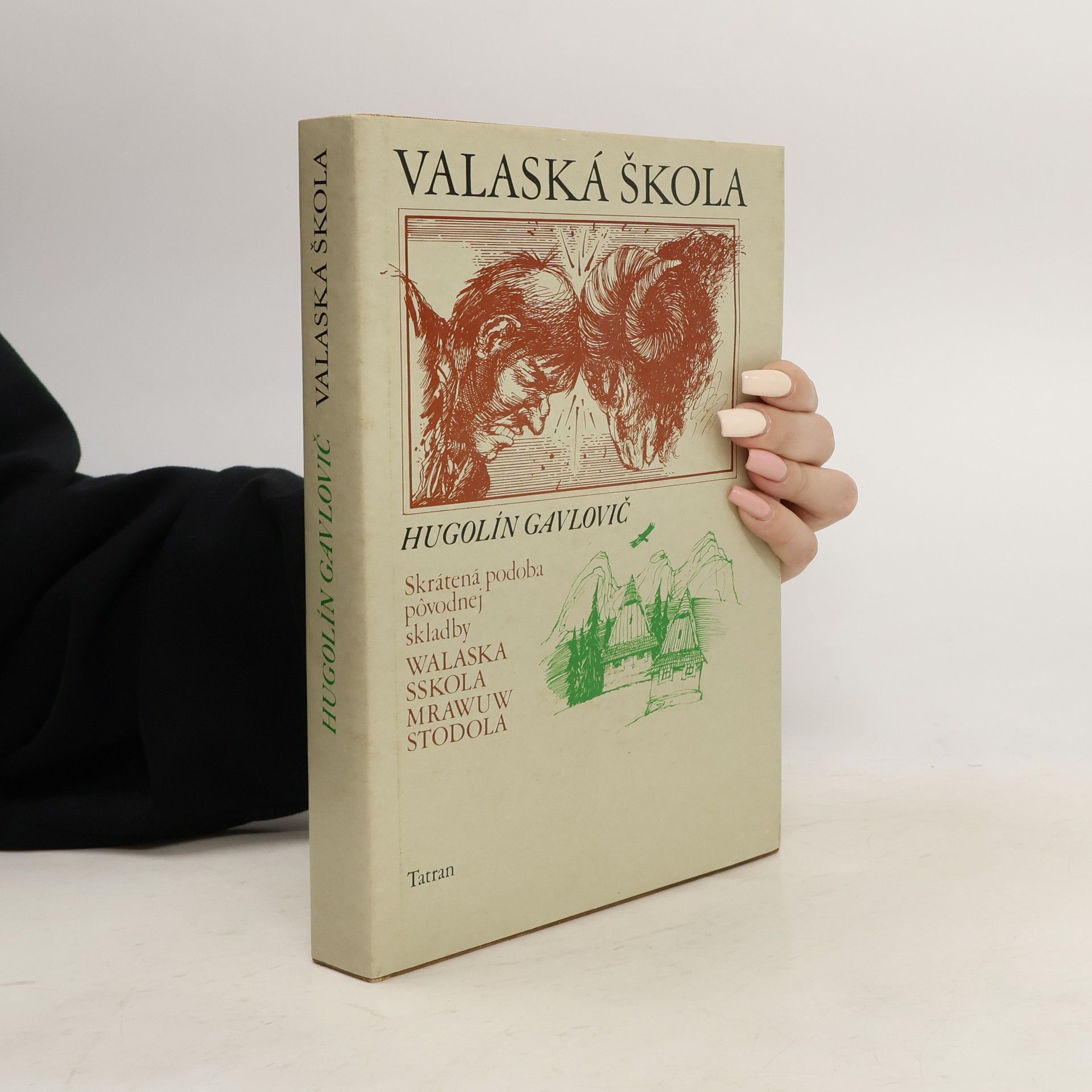 Hugolin Gavlovič Valaská škola