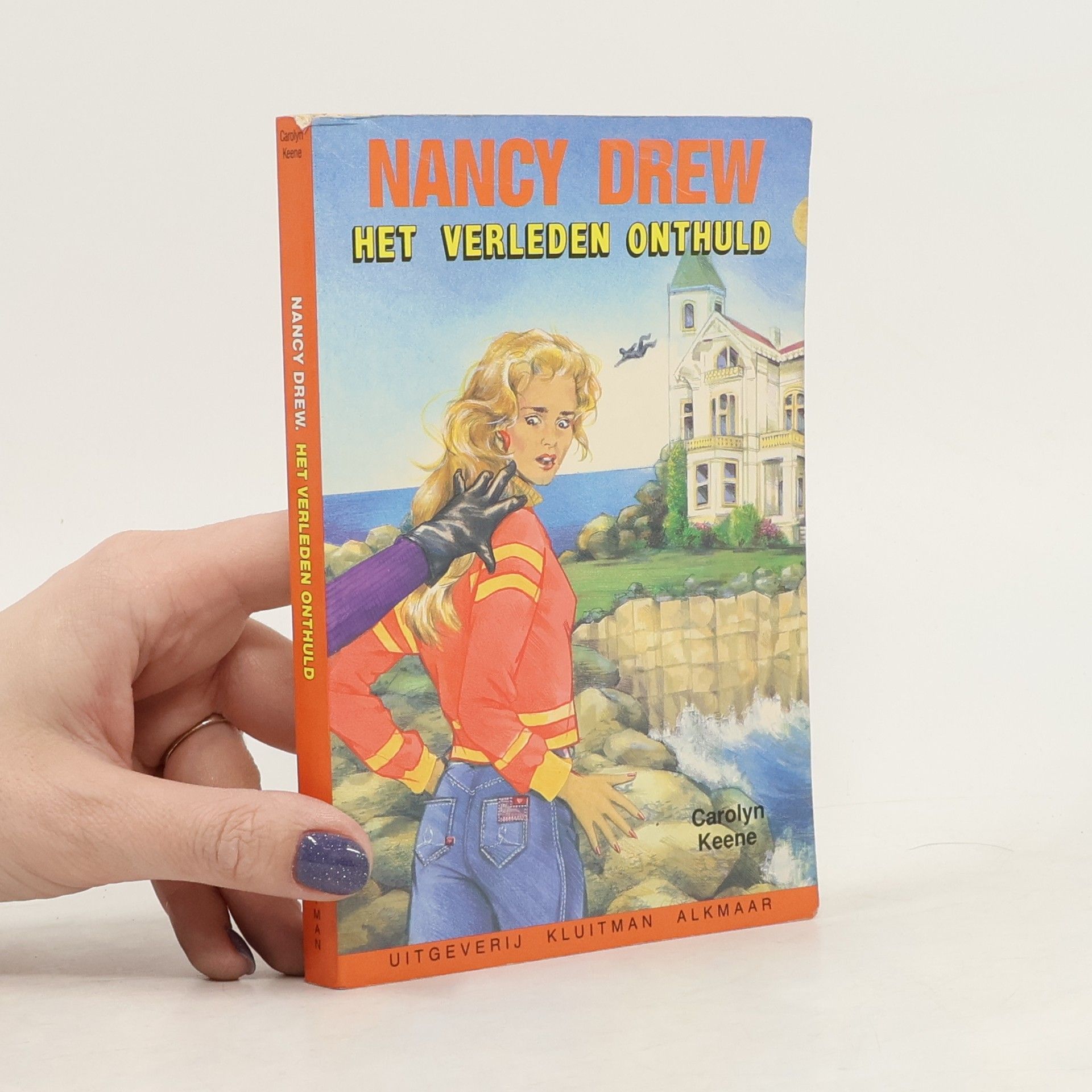 Carolyn Keene Nancy Drew. Het verleden onthuld