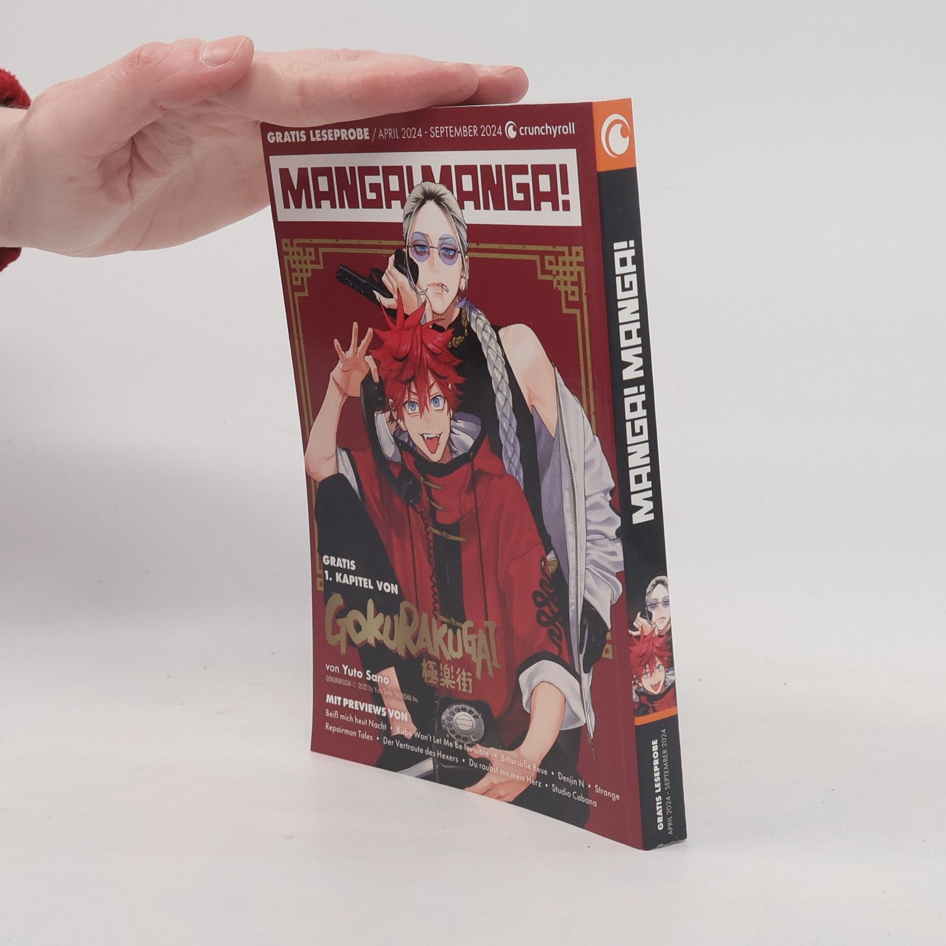 Manga! Manga! April 2024 - September 2024